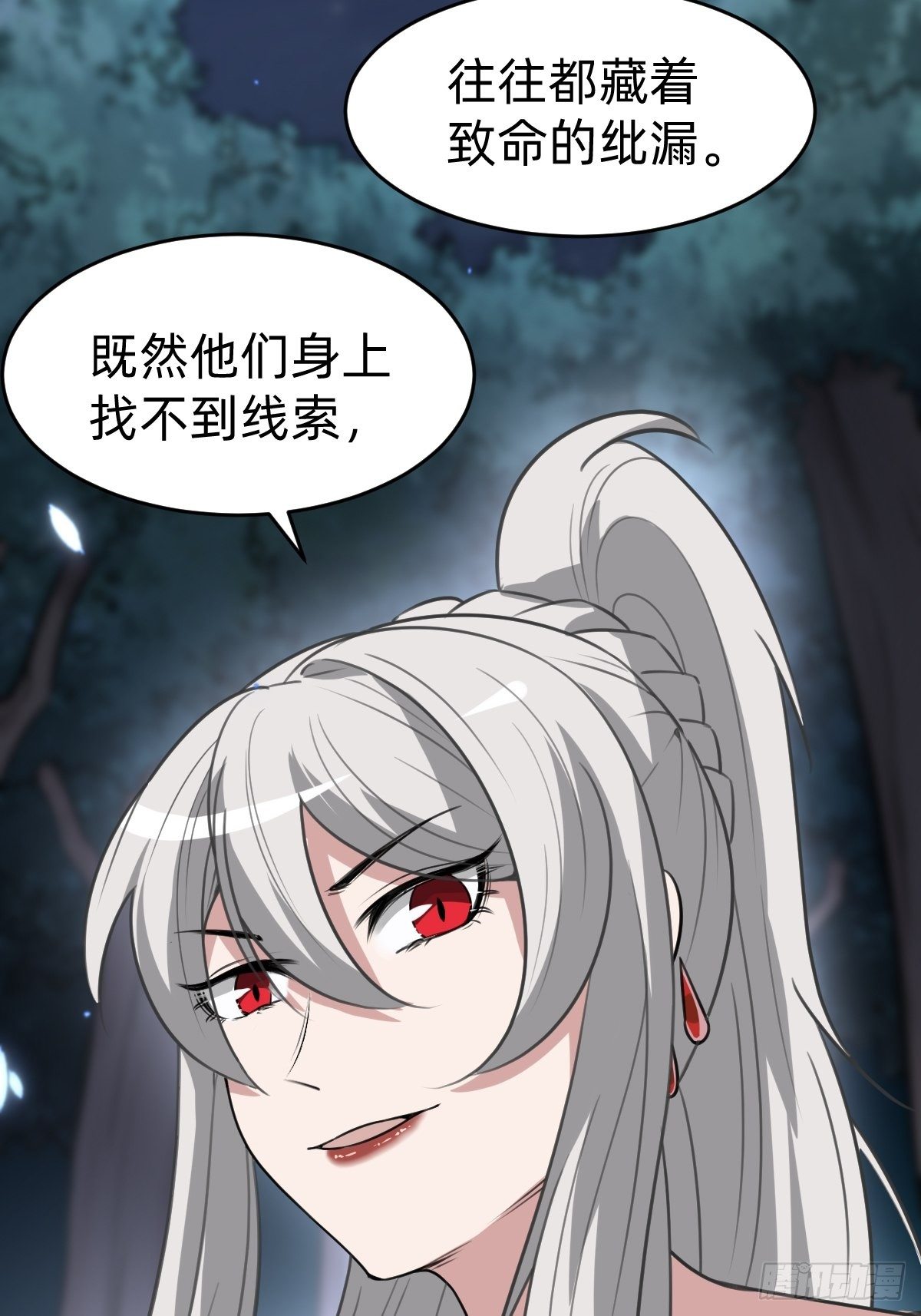 新的助力49