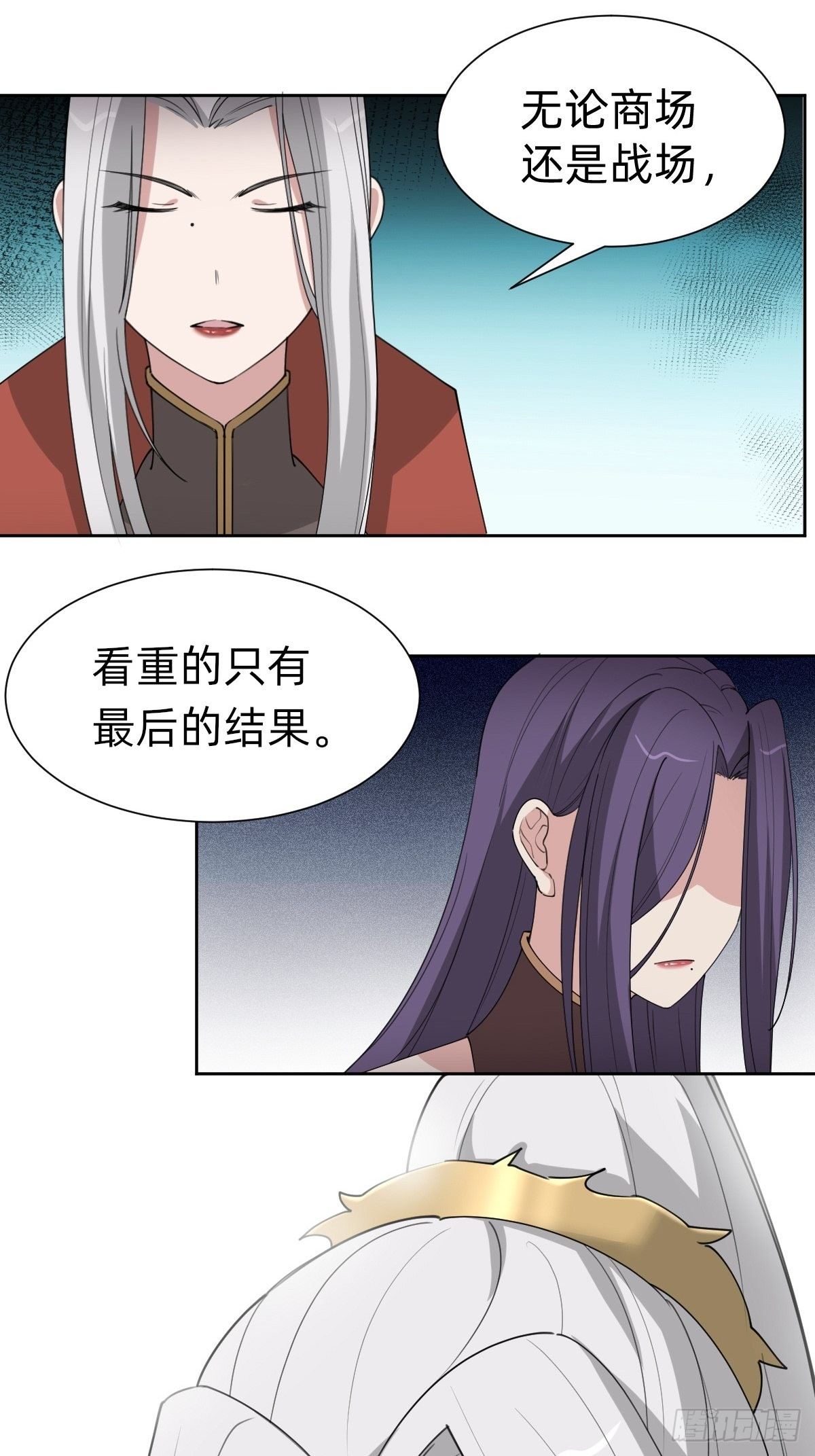 玄国副本的最后任务33