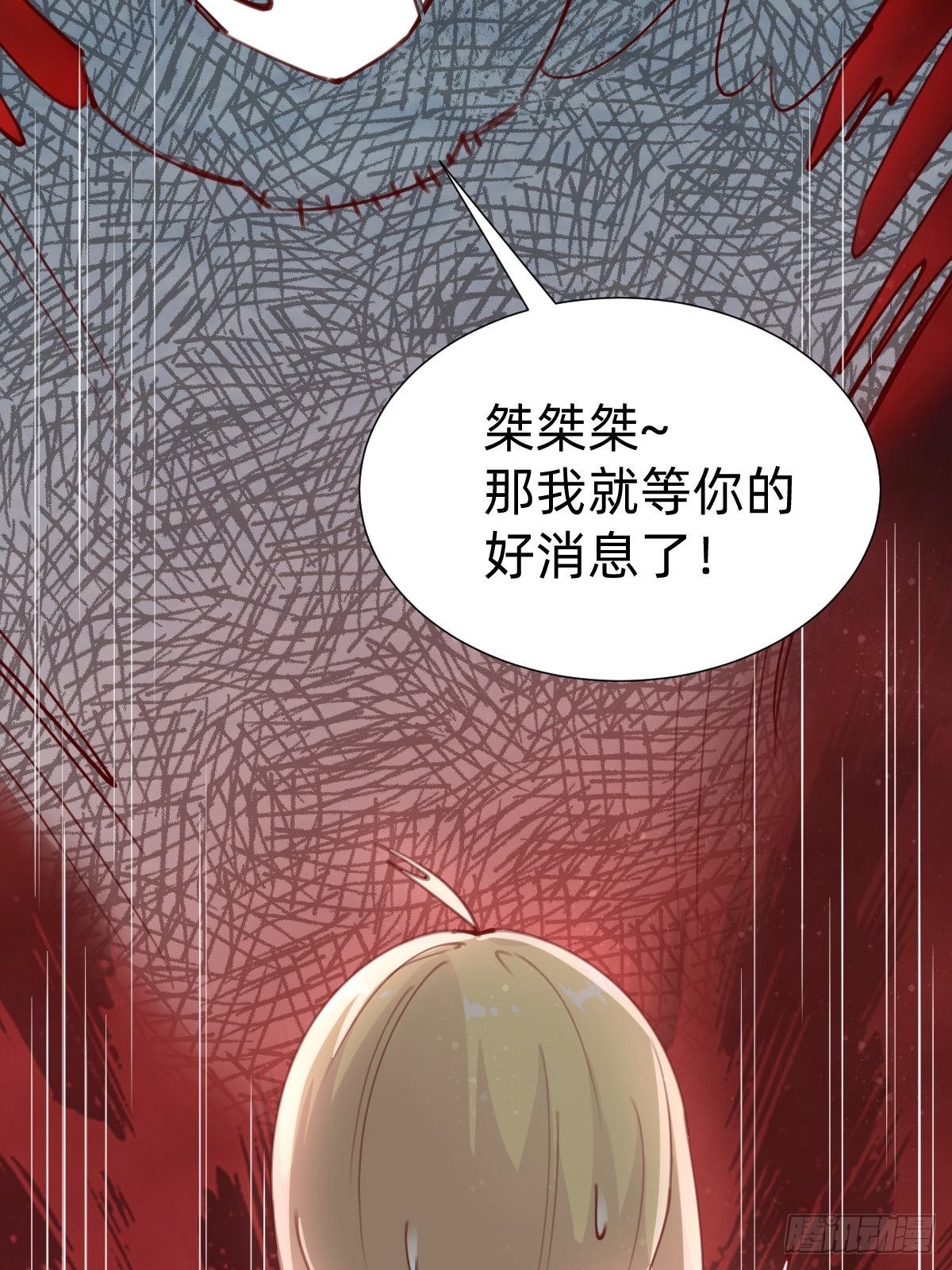 你找我？45