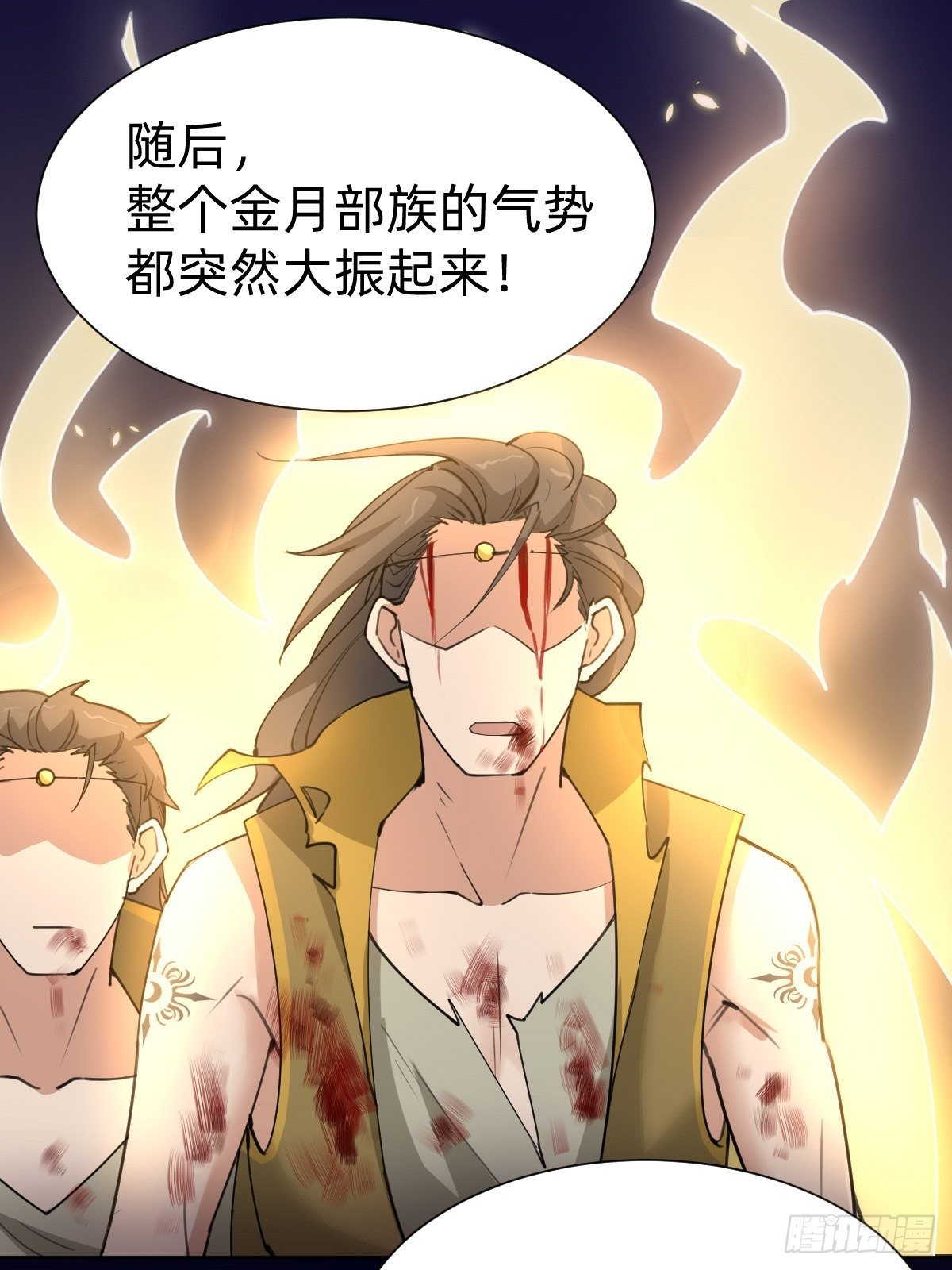 玄国副本的最后任务18