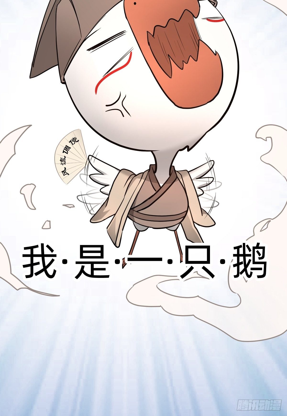 凡尔赛女王9