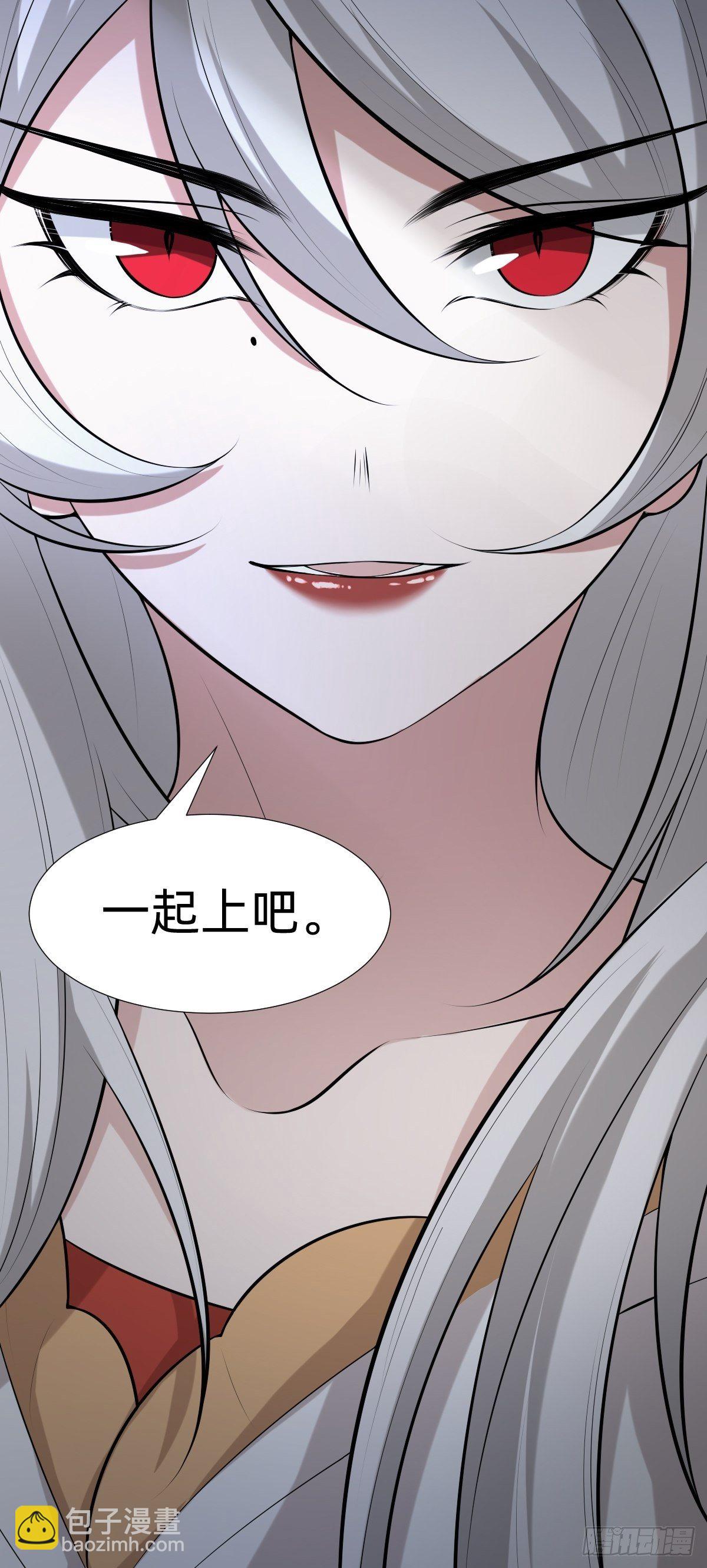 遇刺的公主48