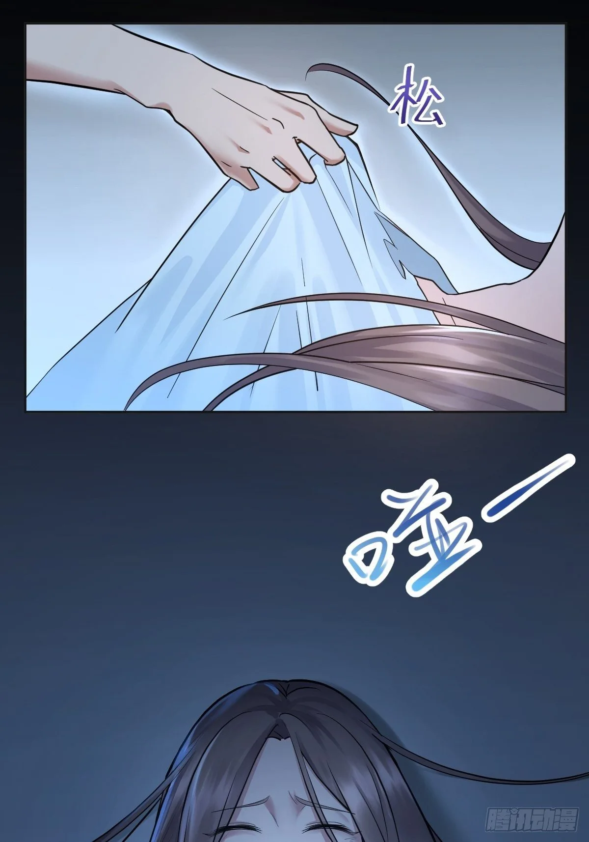 “死掉”的客户也是客户37