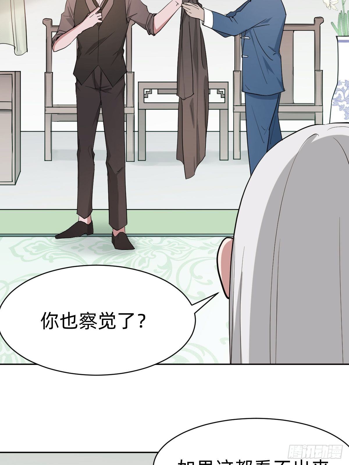 真正的演技派5