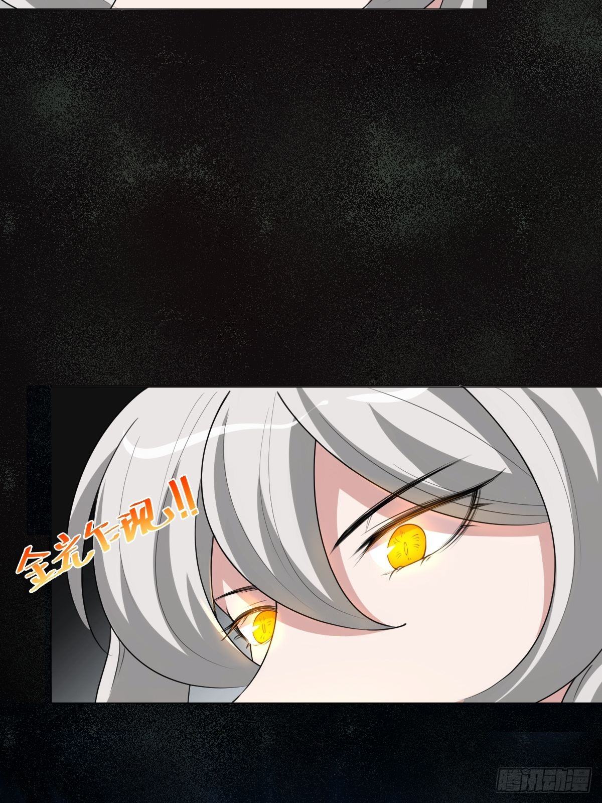 任务被完成了？18