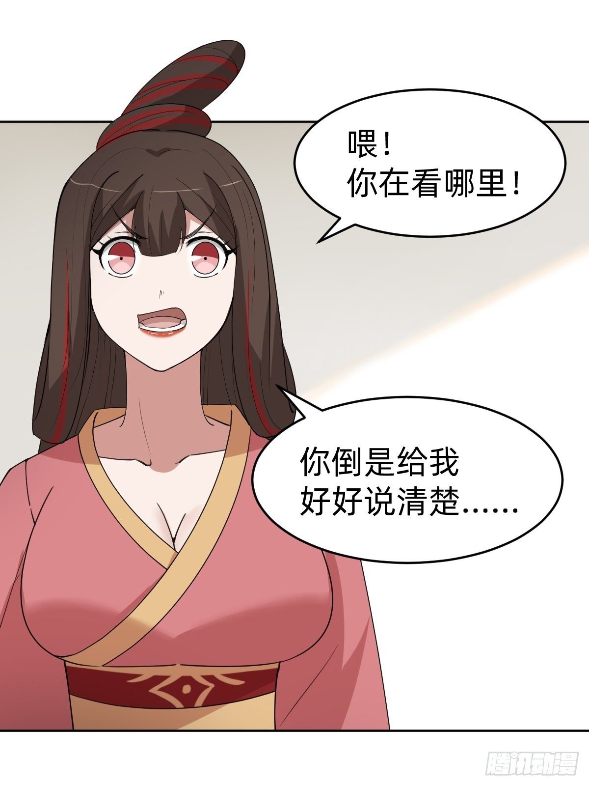 闺房中的男人29
