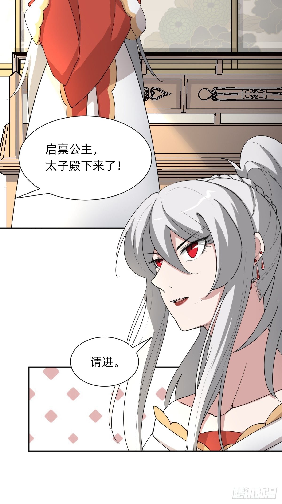 按计划行事7