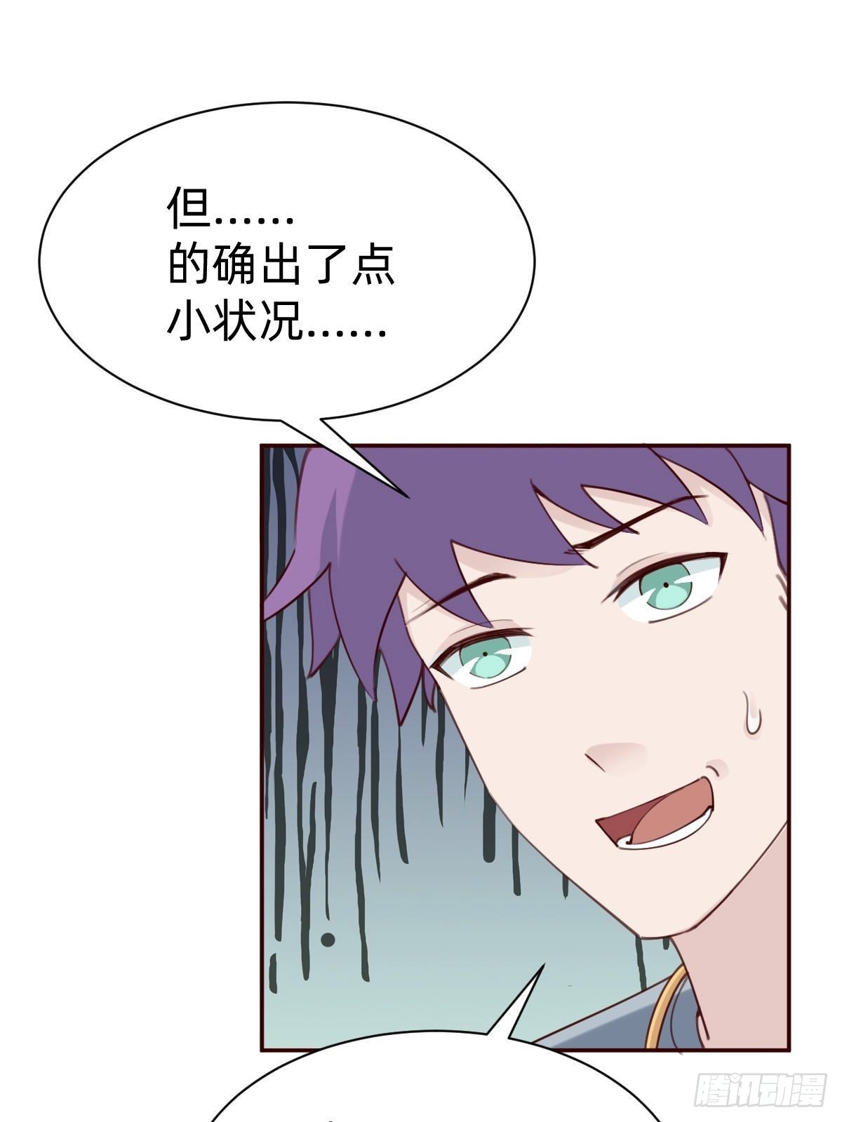 接着奏乐接着舞！16