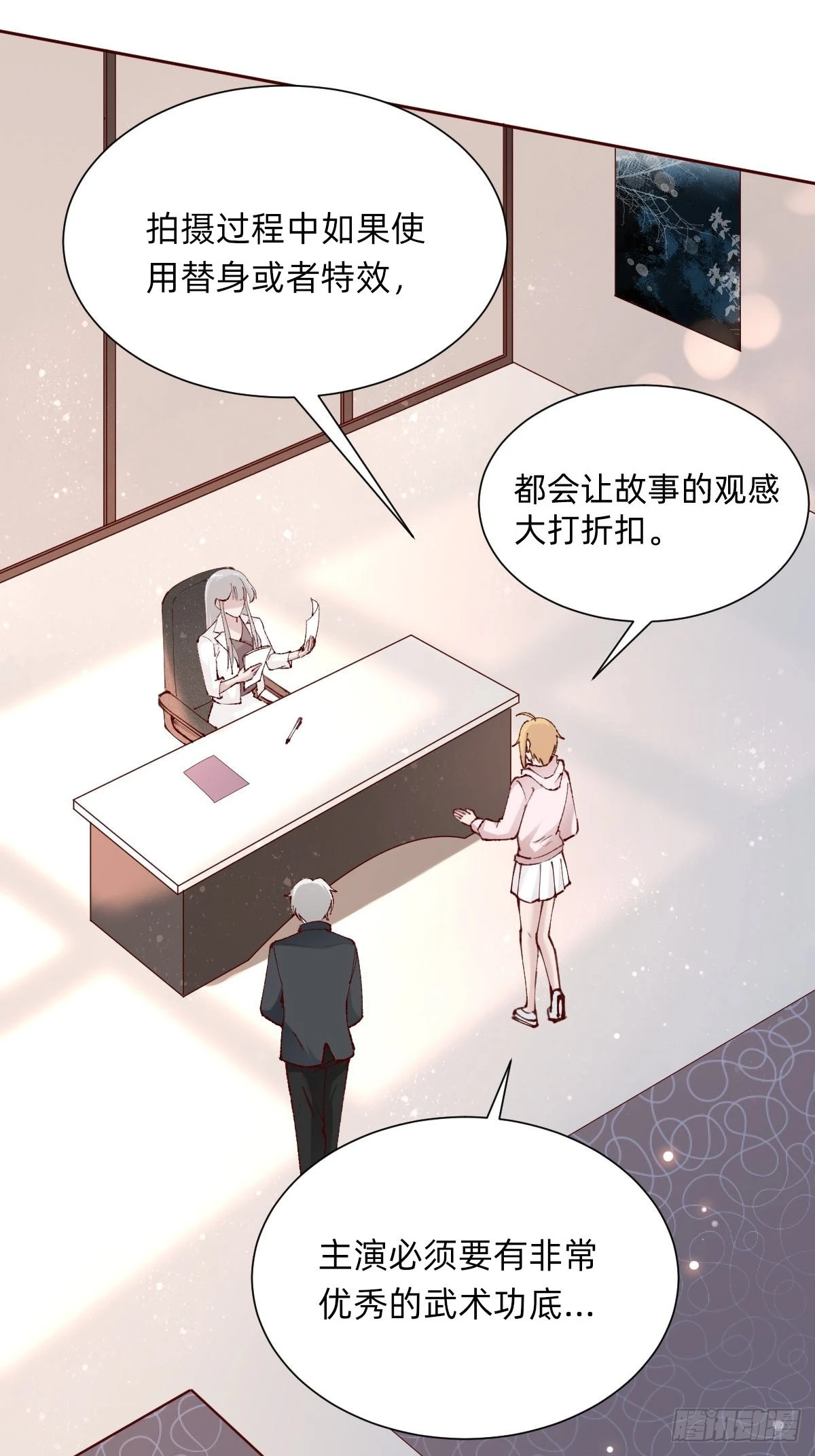亲自来试试10