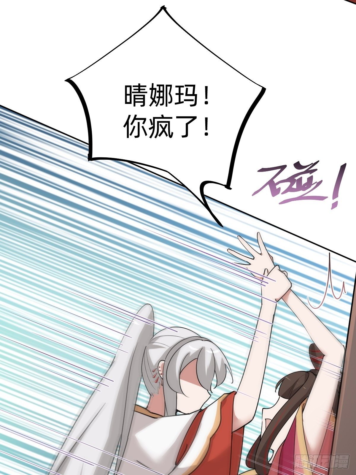 闺房中的男人31