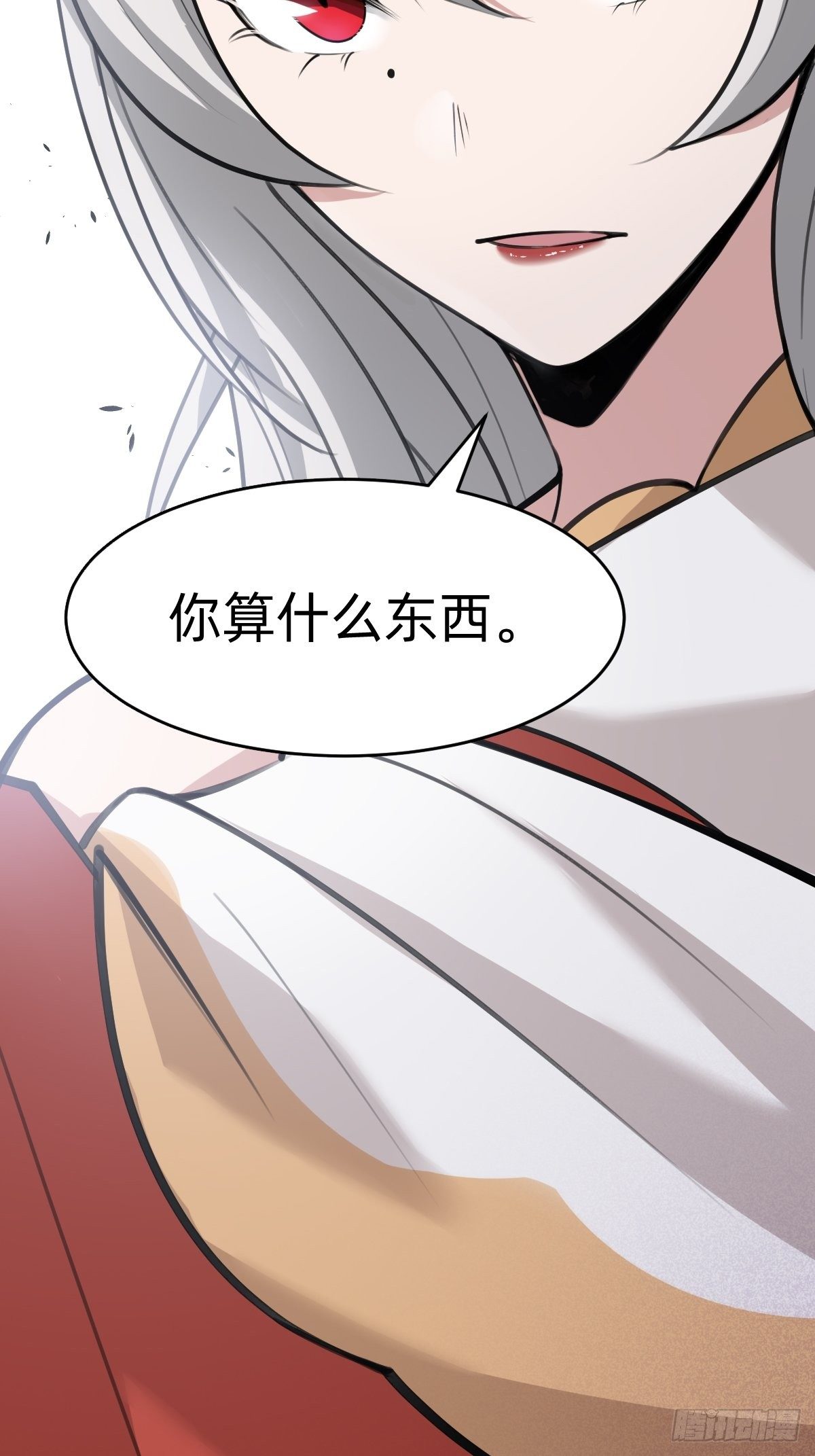 别担心我的小可爱51