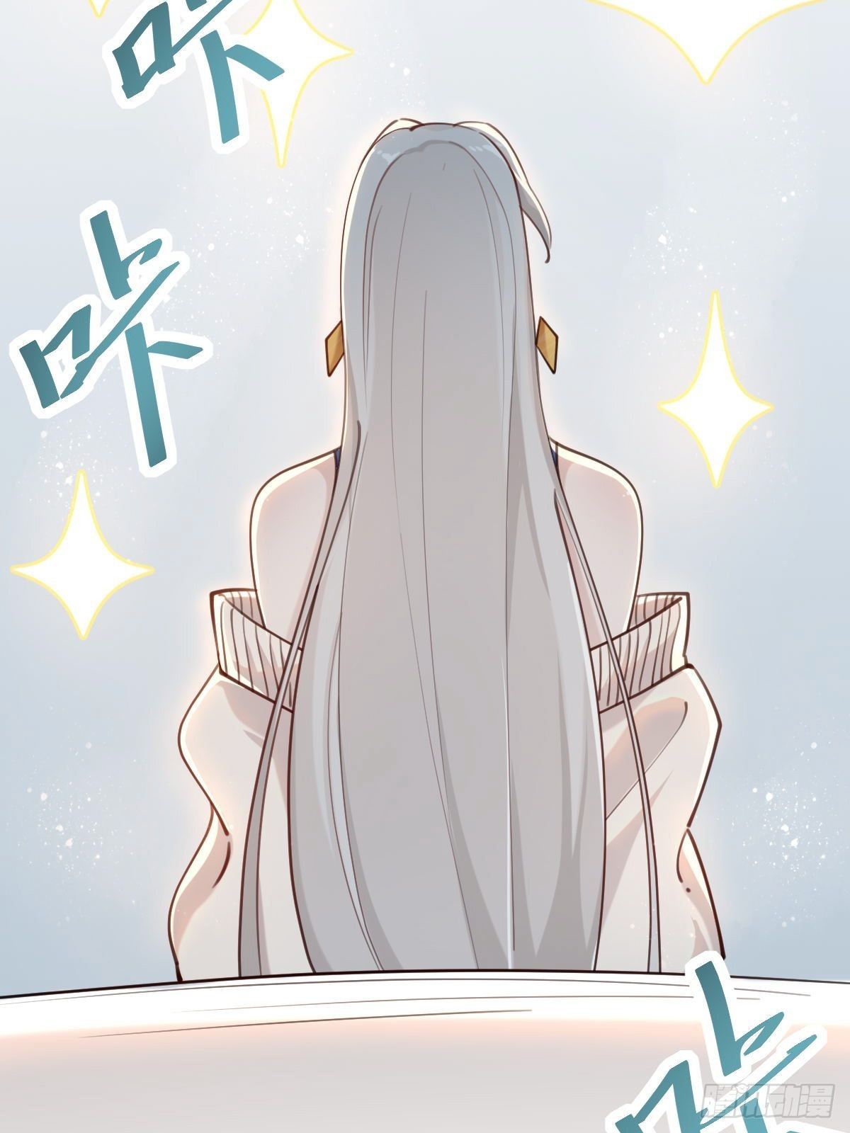 粉我，你眼光不错哦19