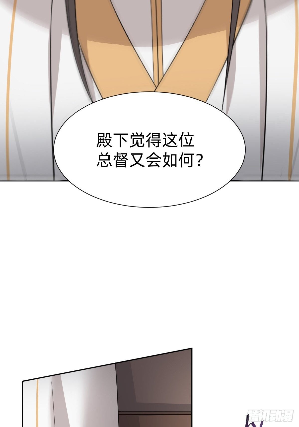 按计划行事37