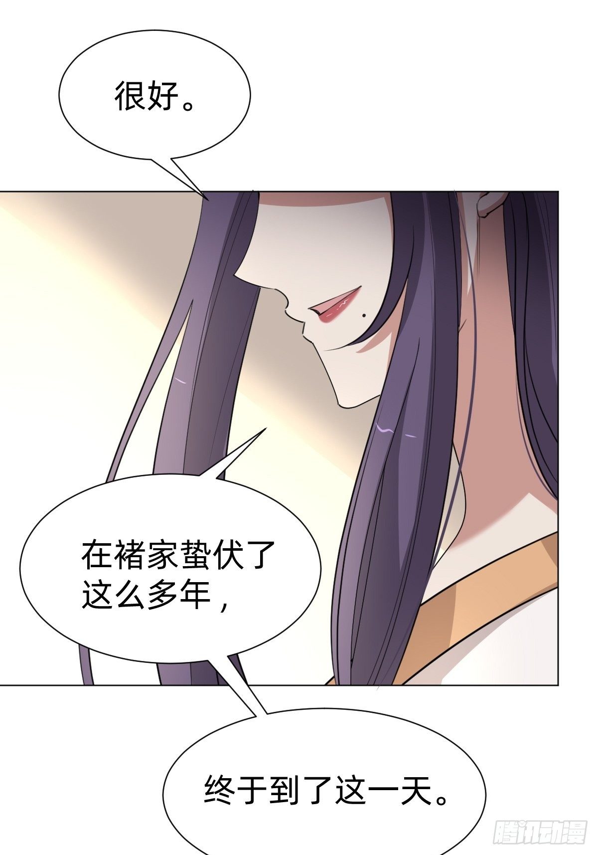 来自公主的复仇35