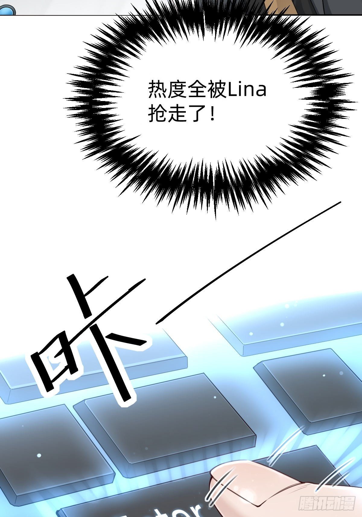 “闺蜜”的正确使用方式54