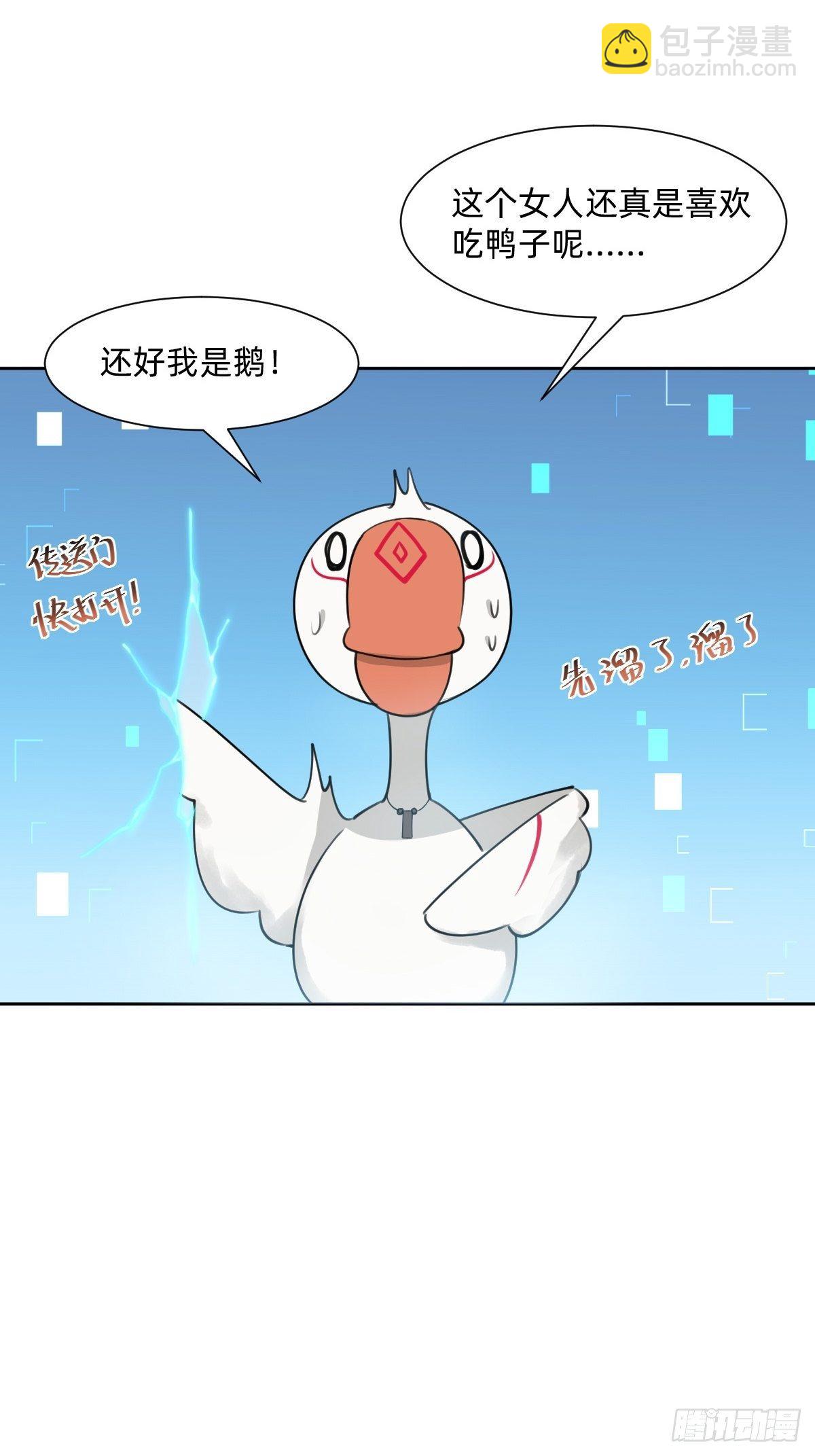 按计划行事5