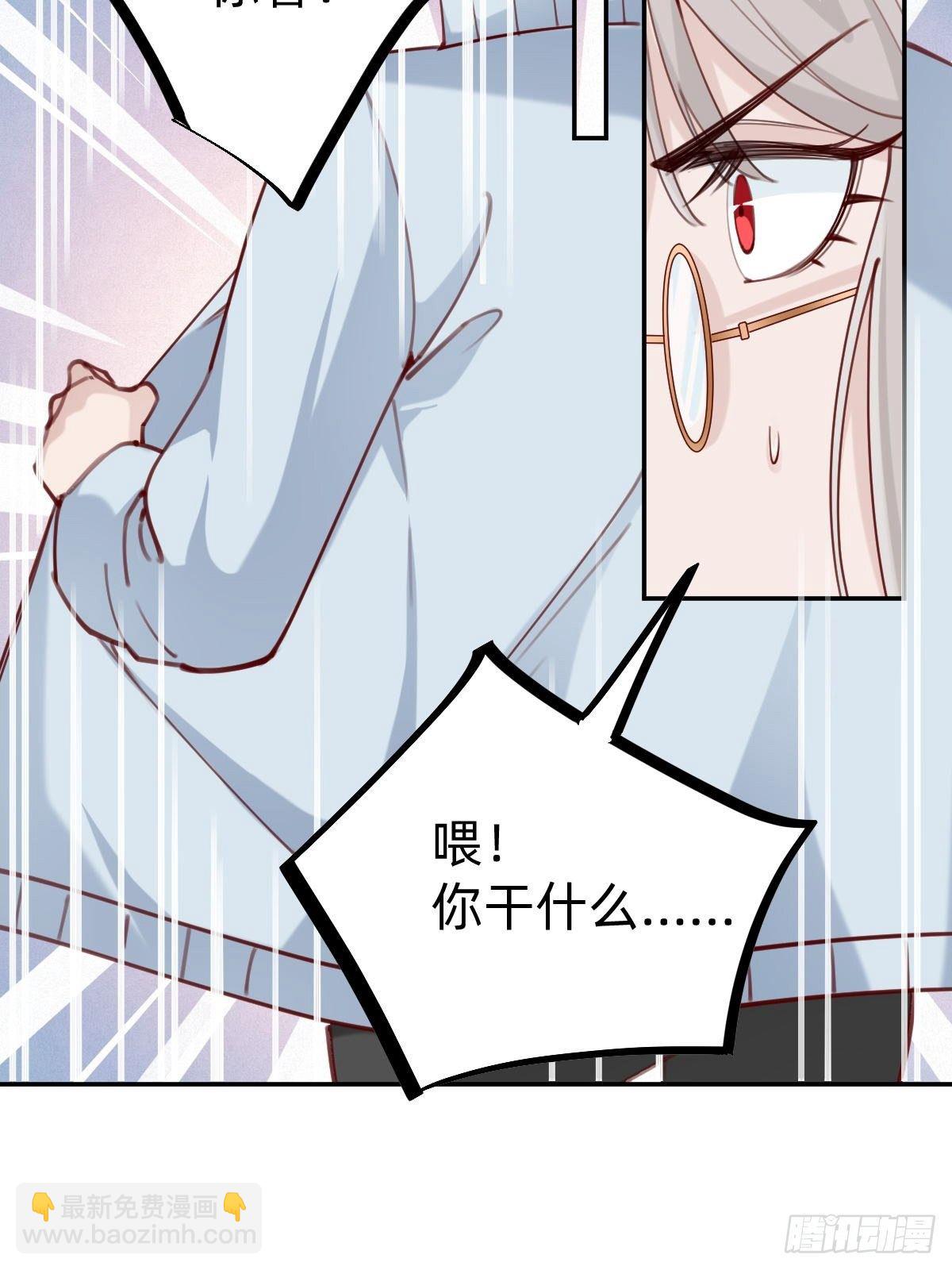 粉我，你眼光不错哦37