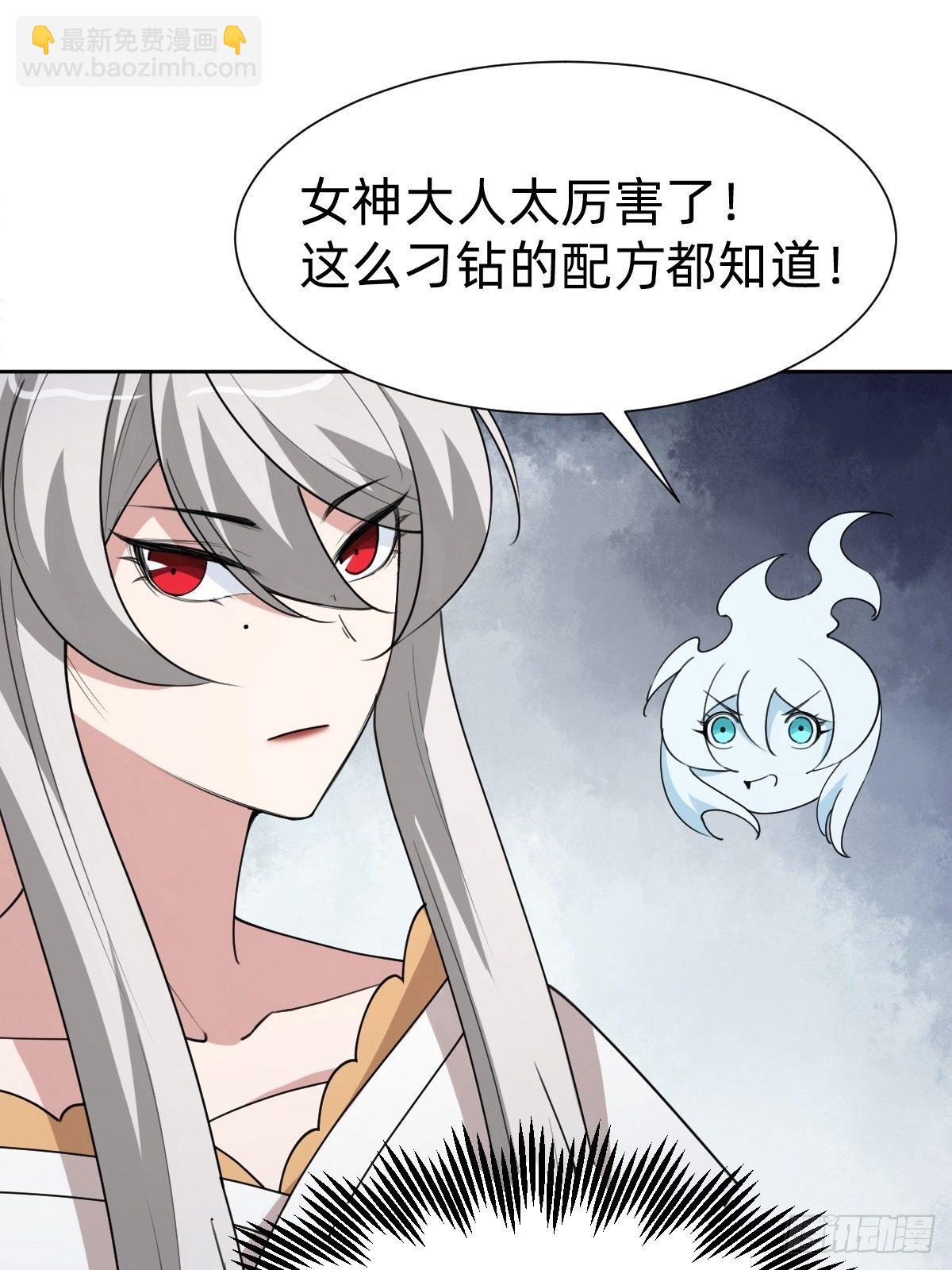 任务被完成了？41