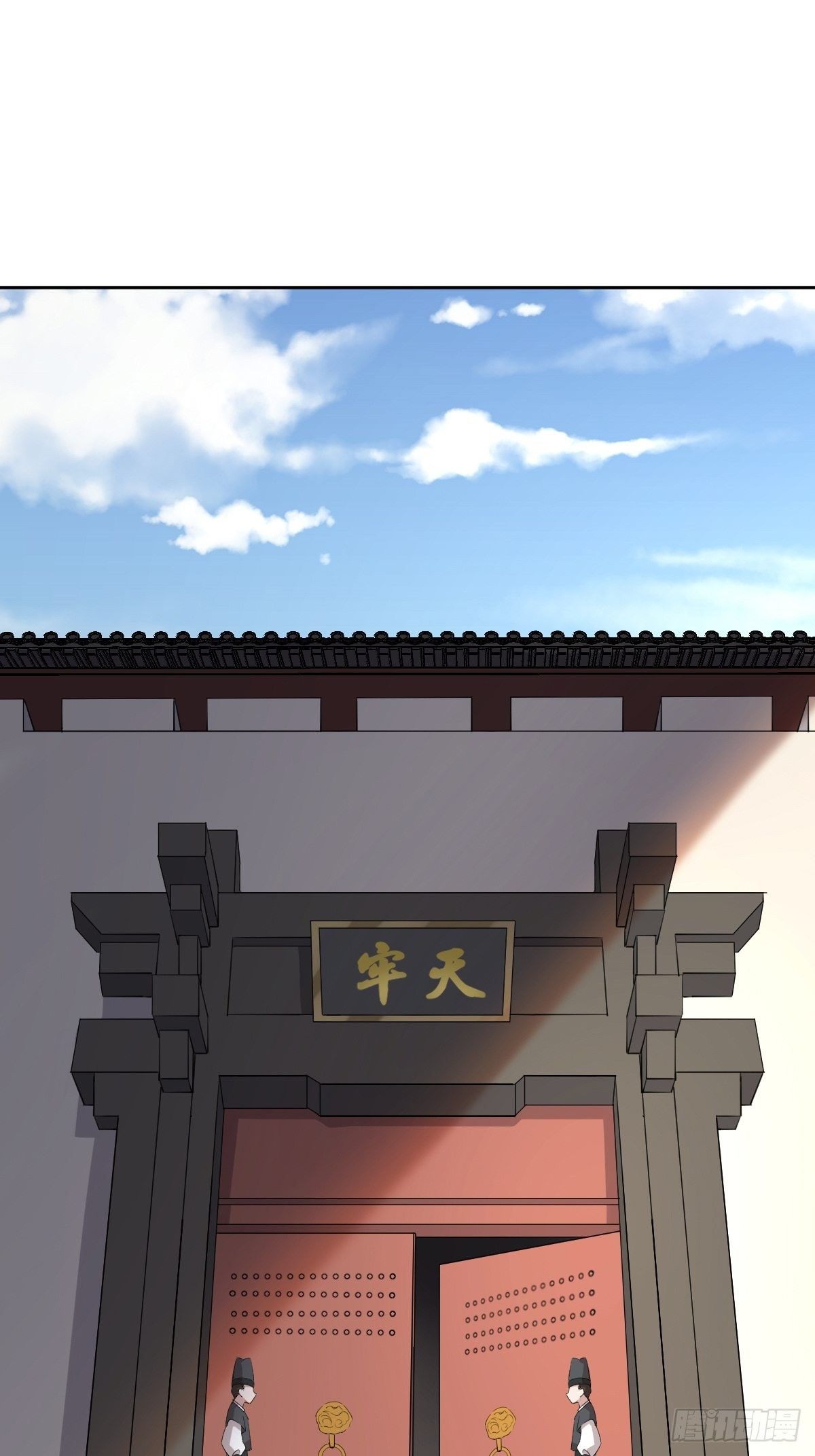 任务被完成了？2