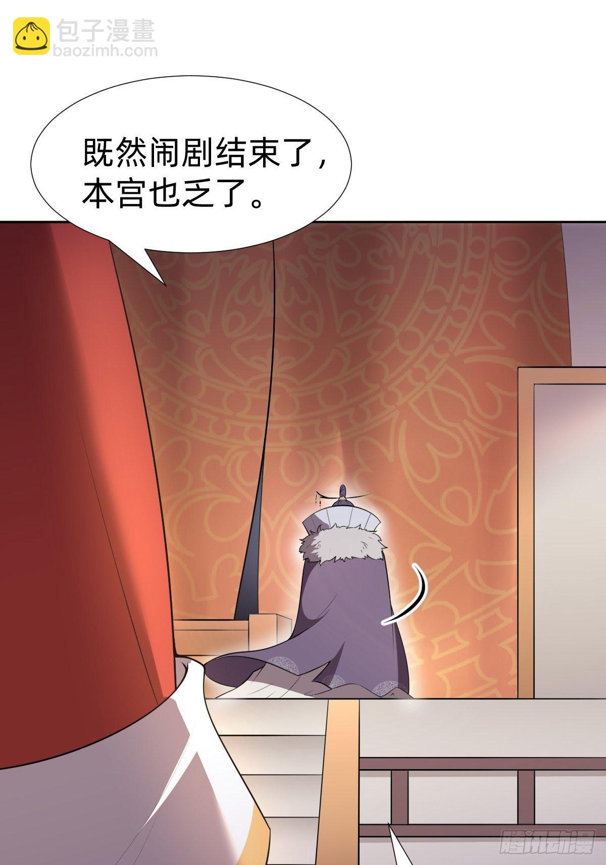 “真相只有一个”51