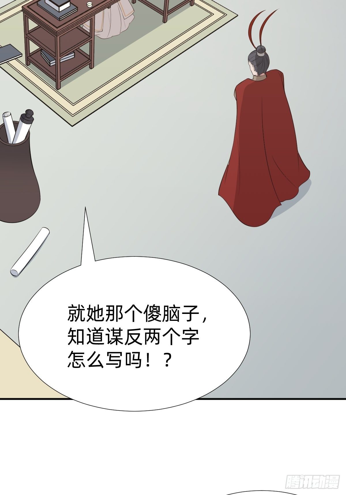 我的脸很恐怖？30