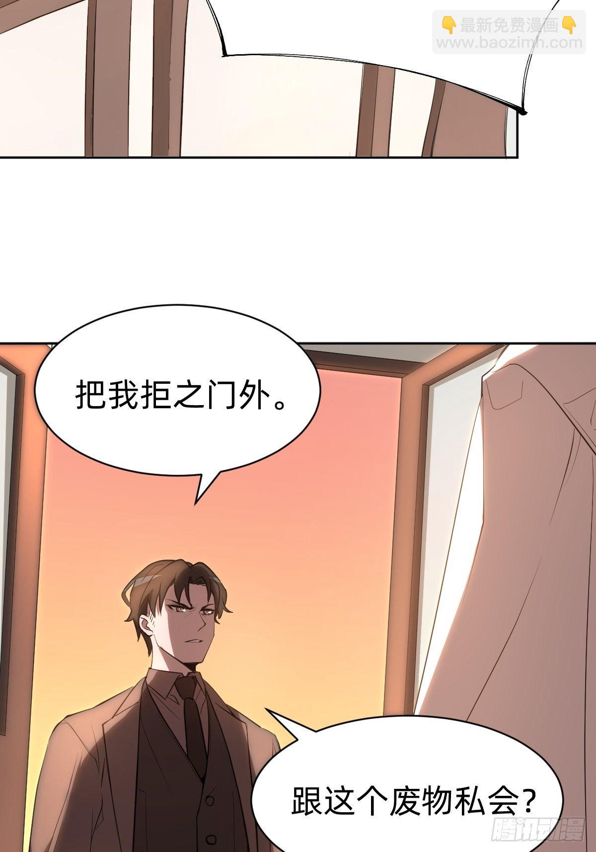有毒的茶确实难喝4