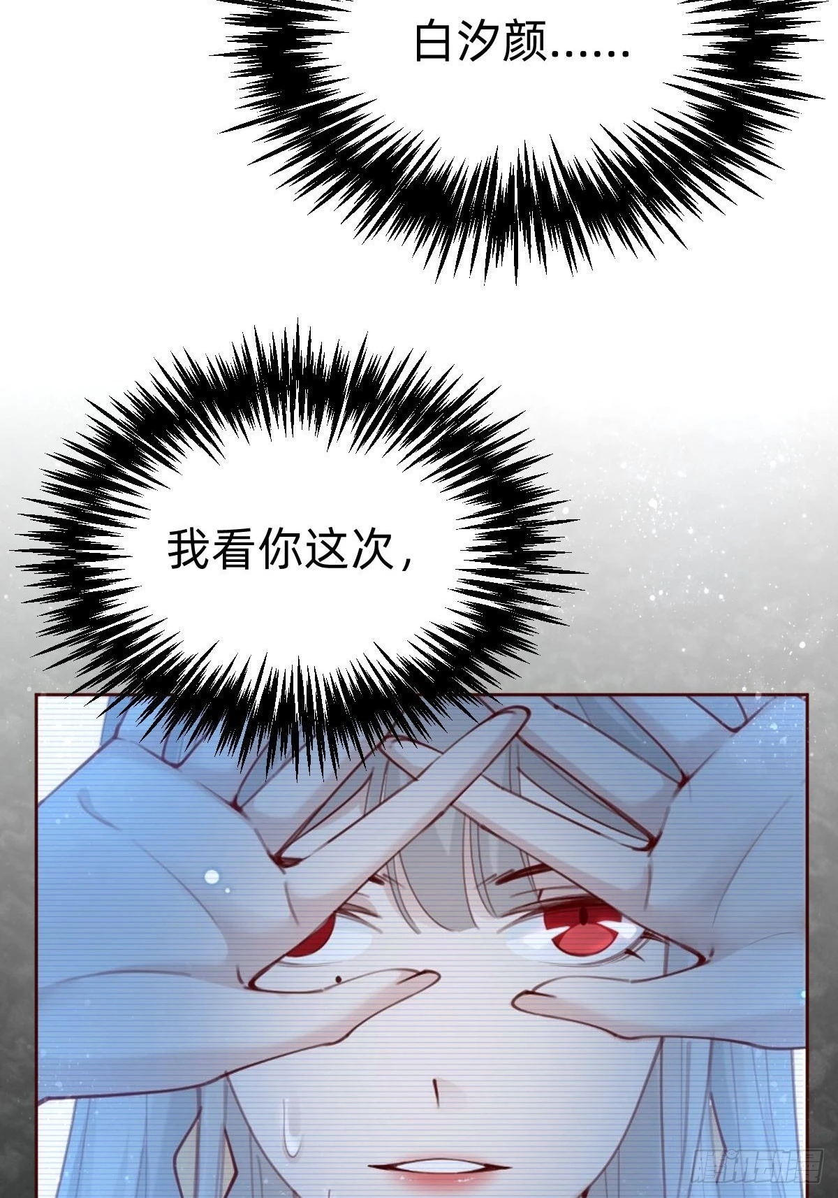 全员下线？！52