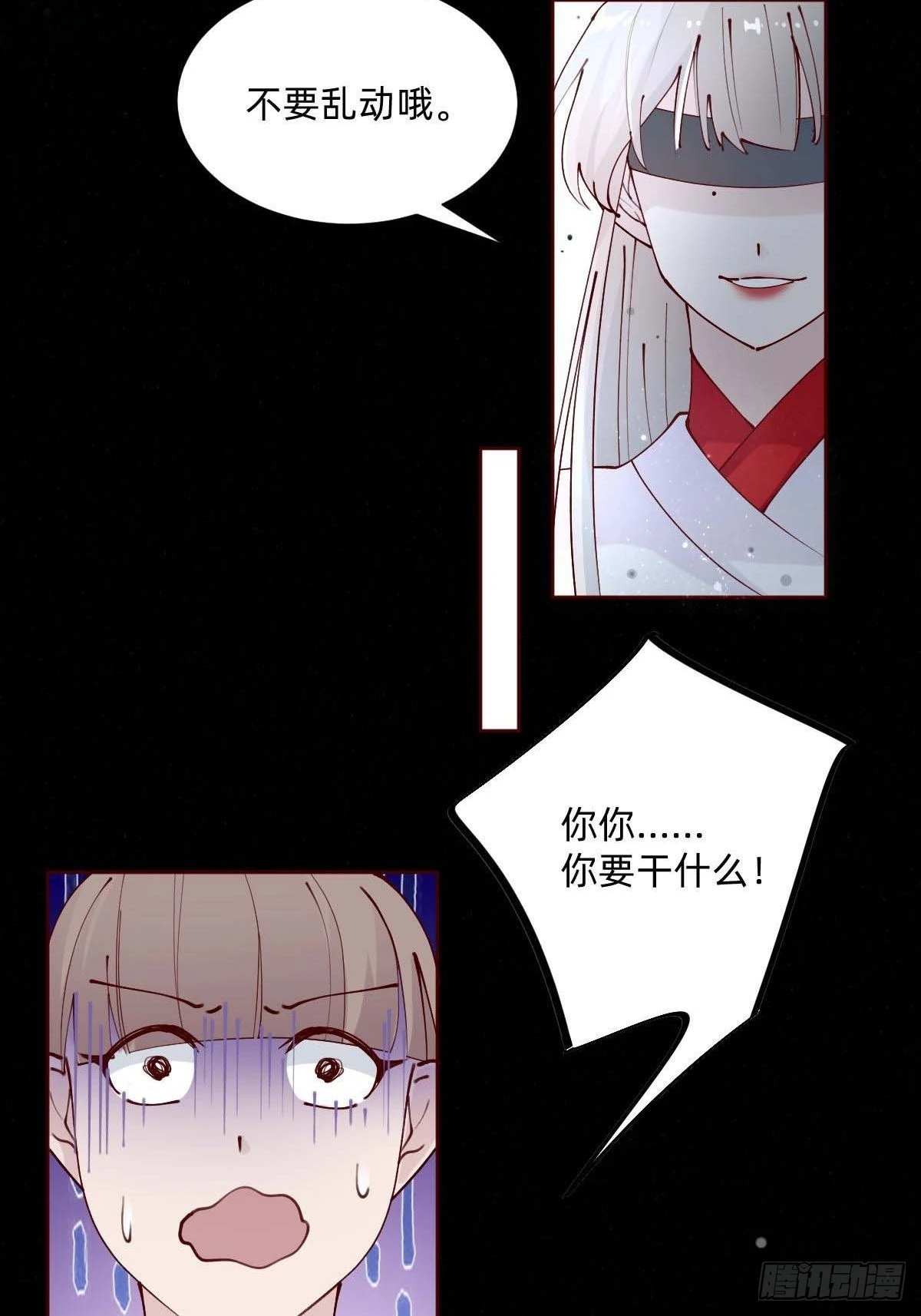 亲自来试试44