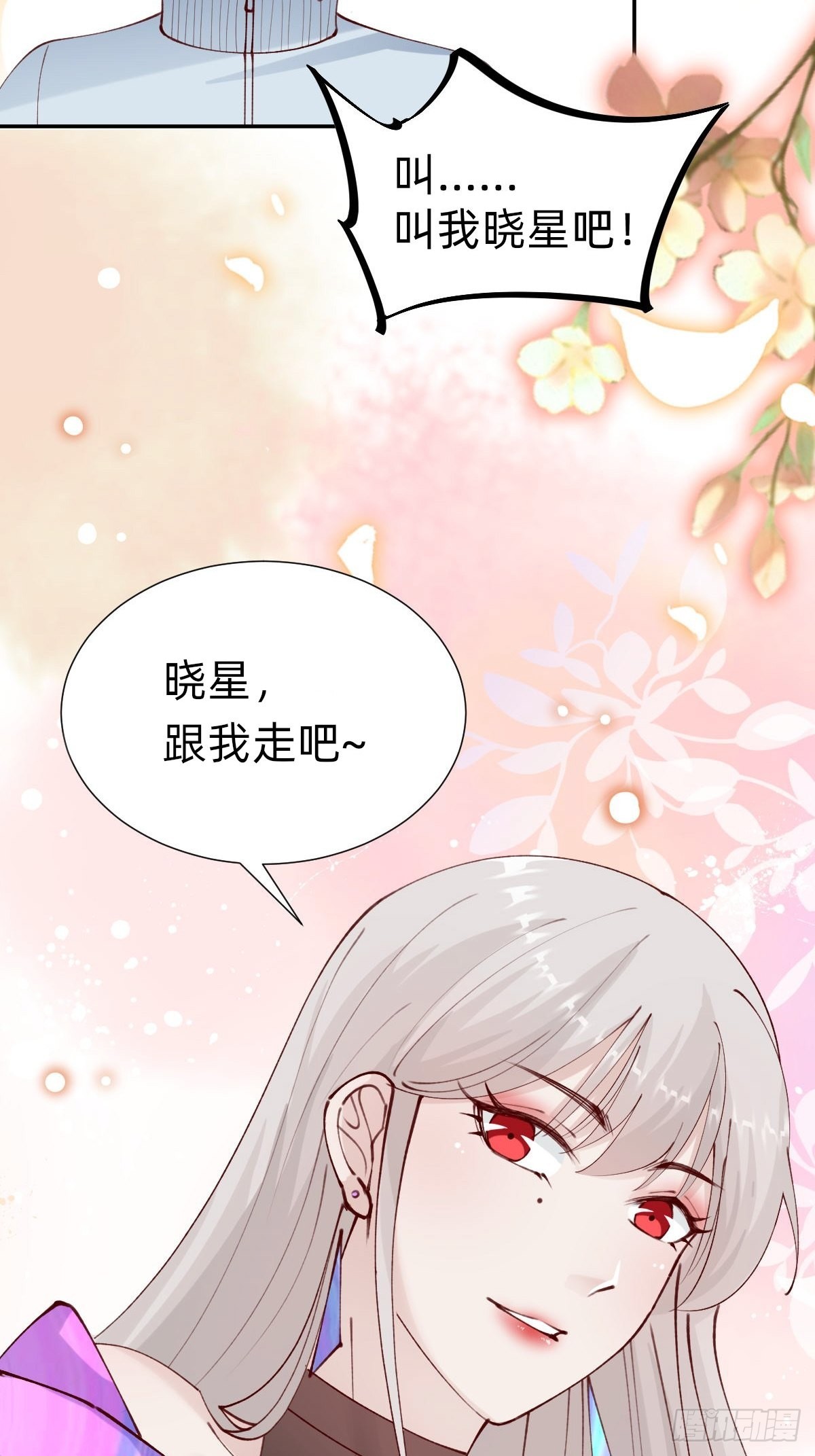 垃圾清洁员52