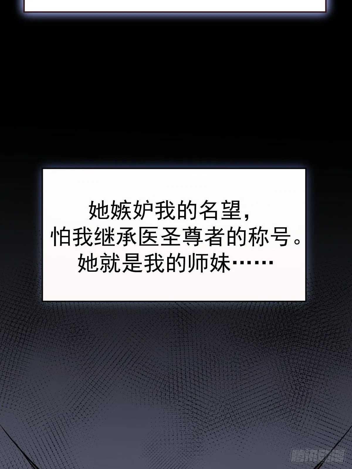 “死掉”的客户也是客户12