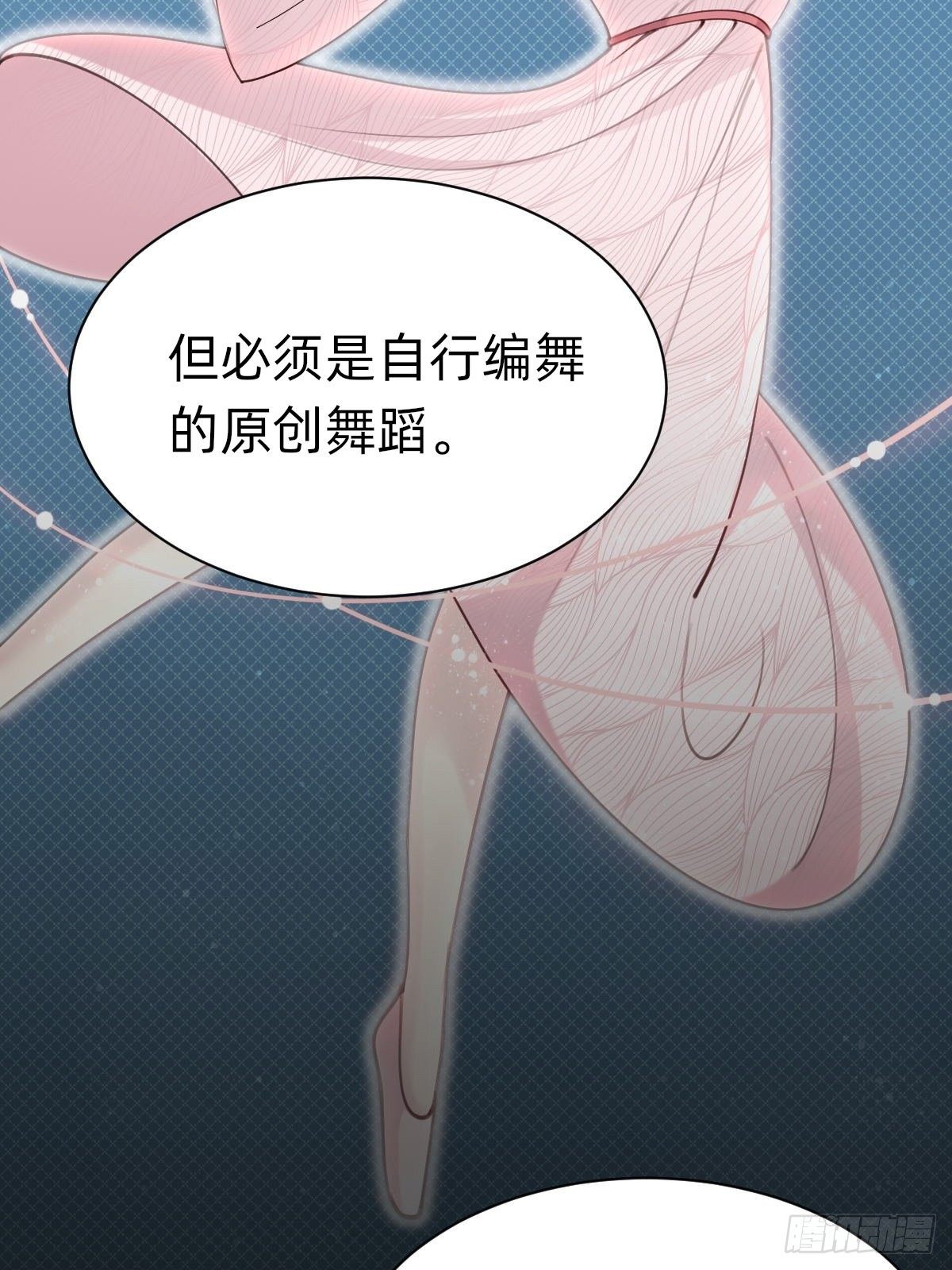 粉我，你眼光不错哦5