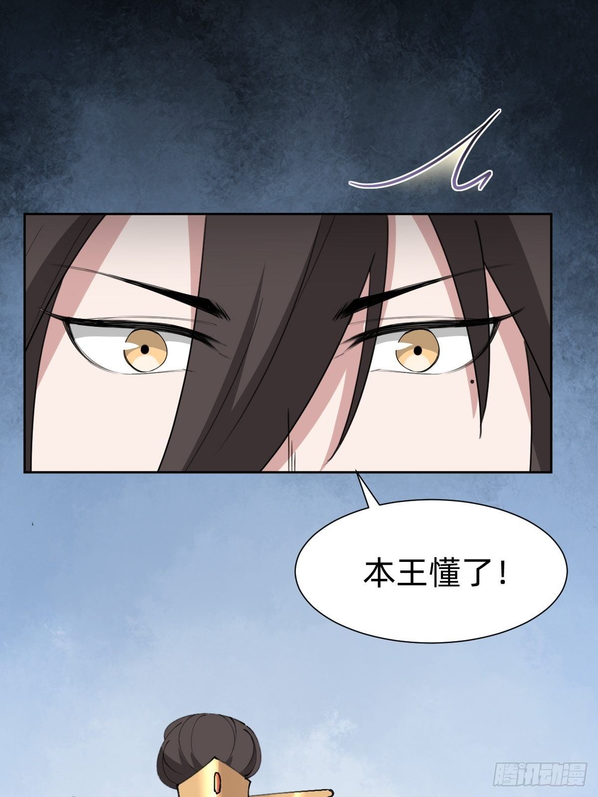按计划行事23