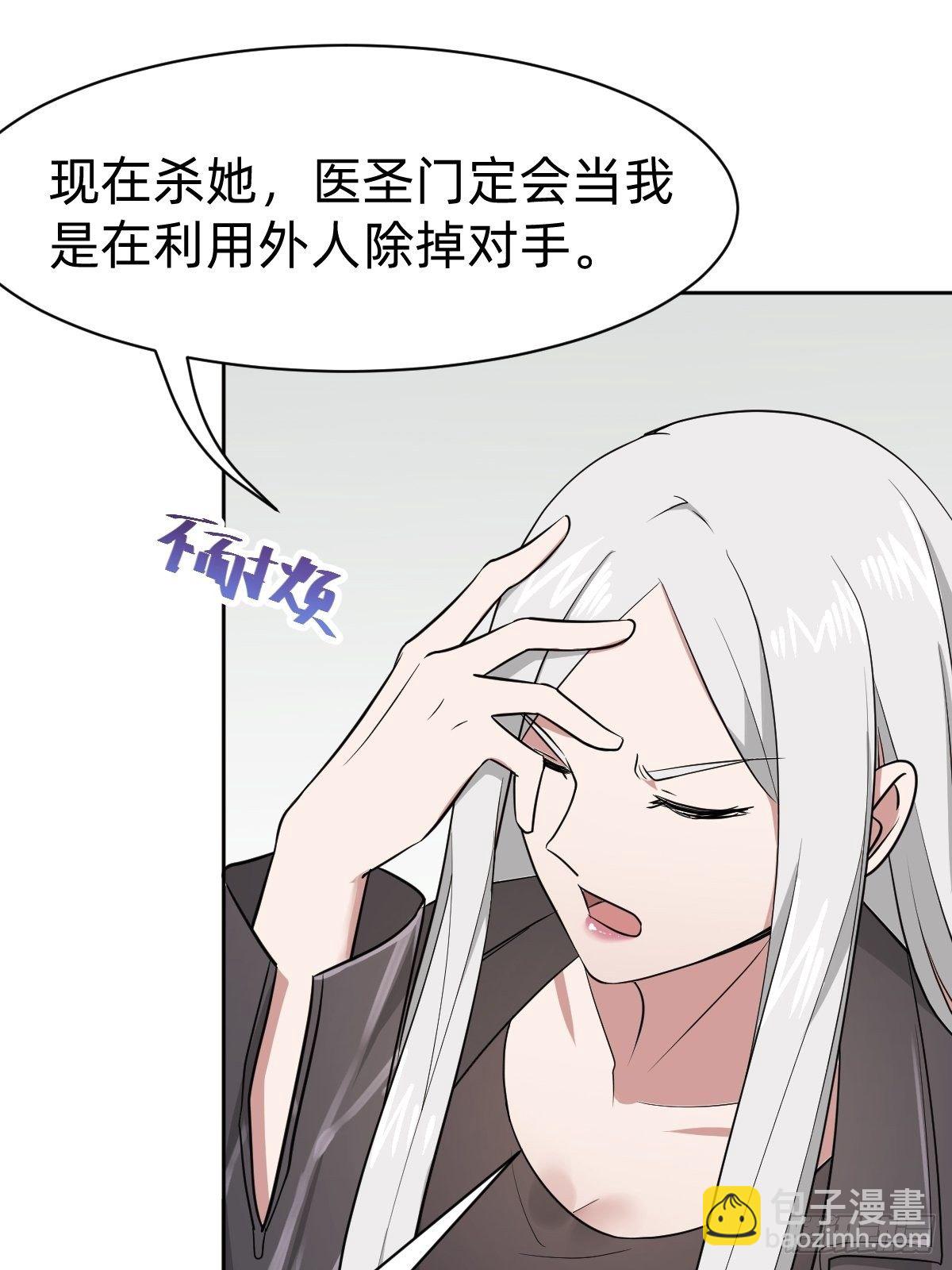 真正的演技派16