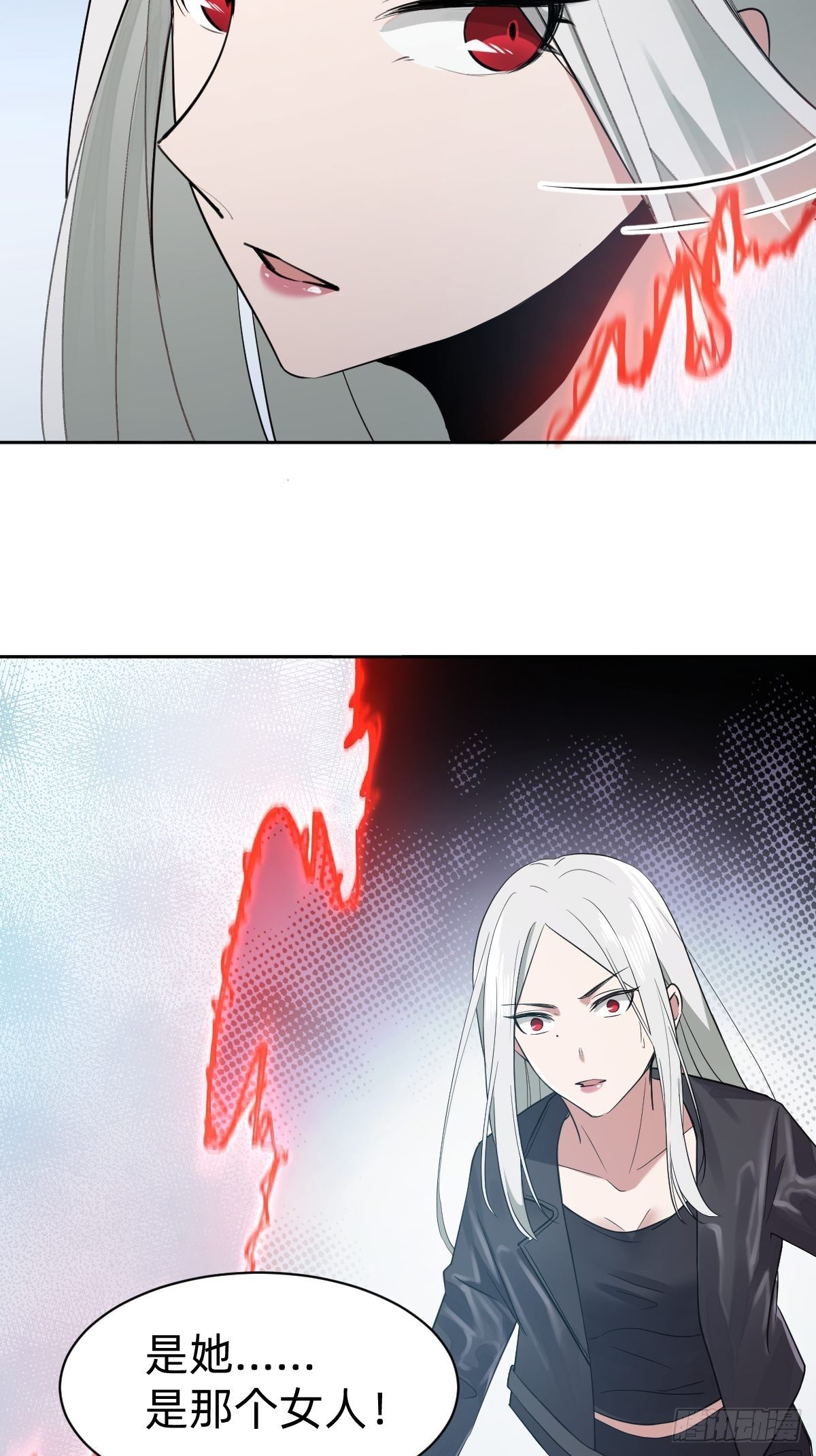 凡尔赛女王44