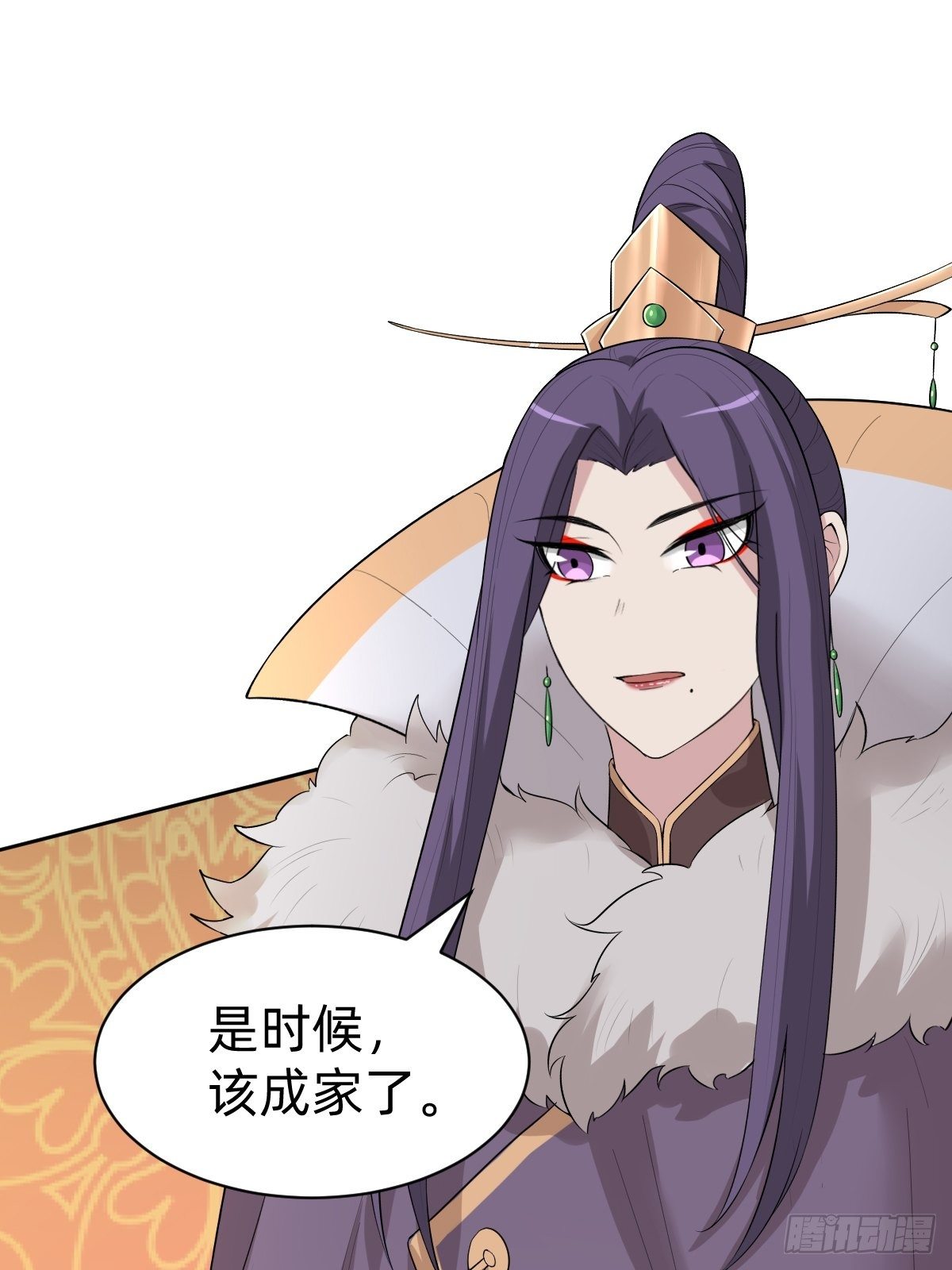 送给你个小麻烦7