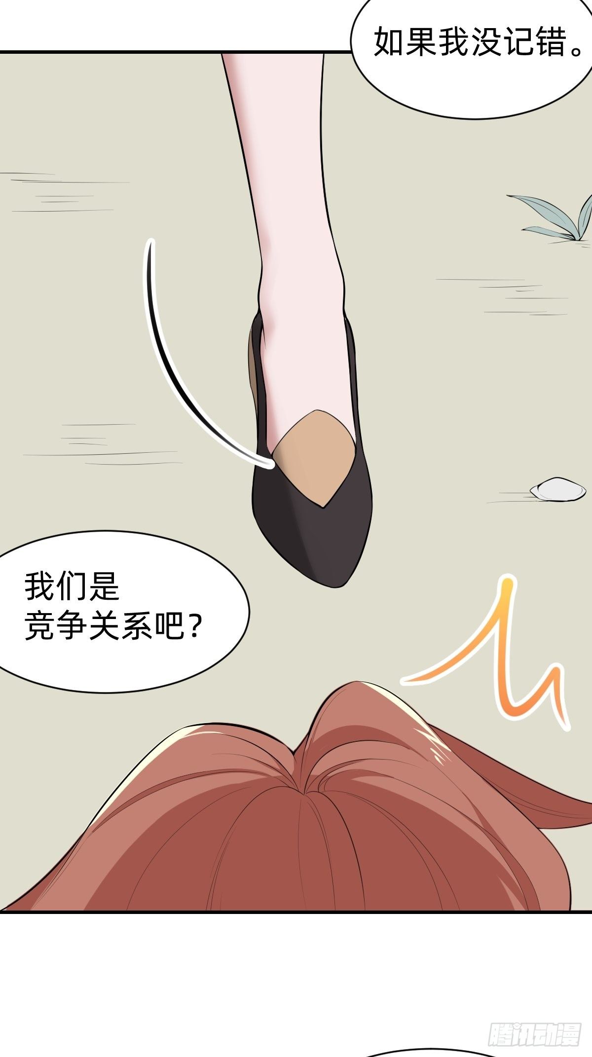 需要被治愈10