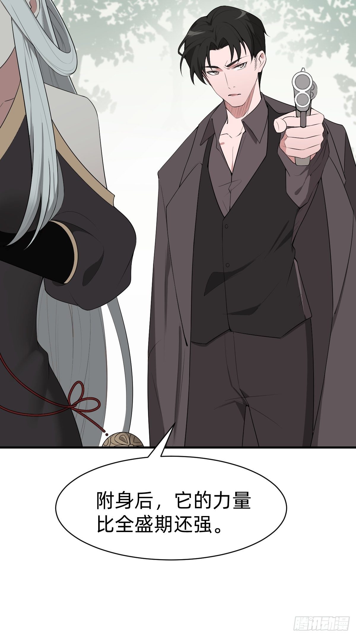 需要被治愈6