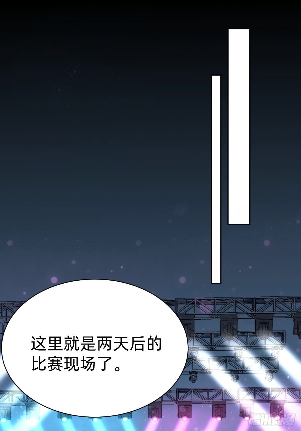 粉我，你眼光不错哦23