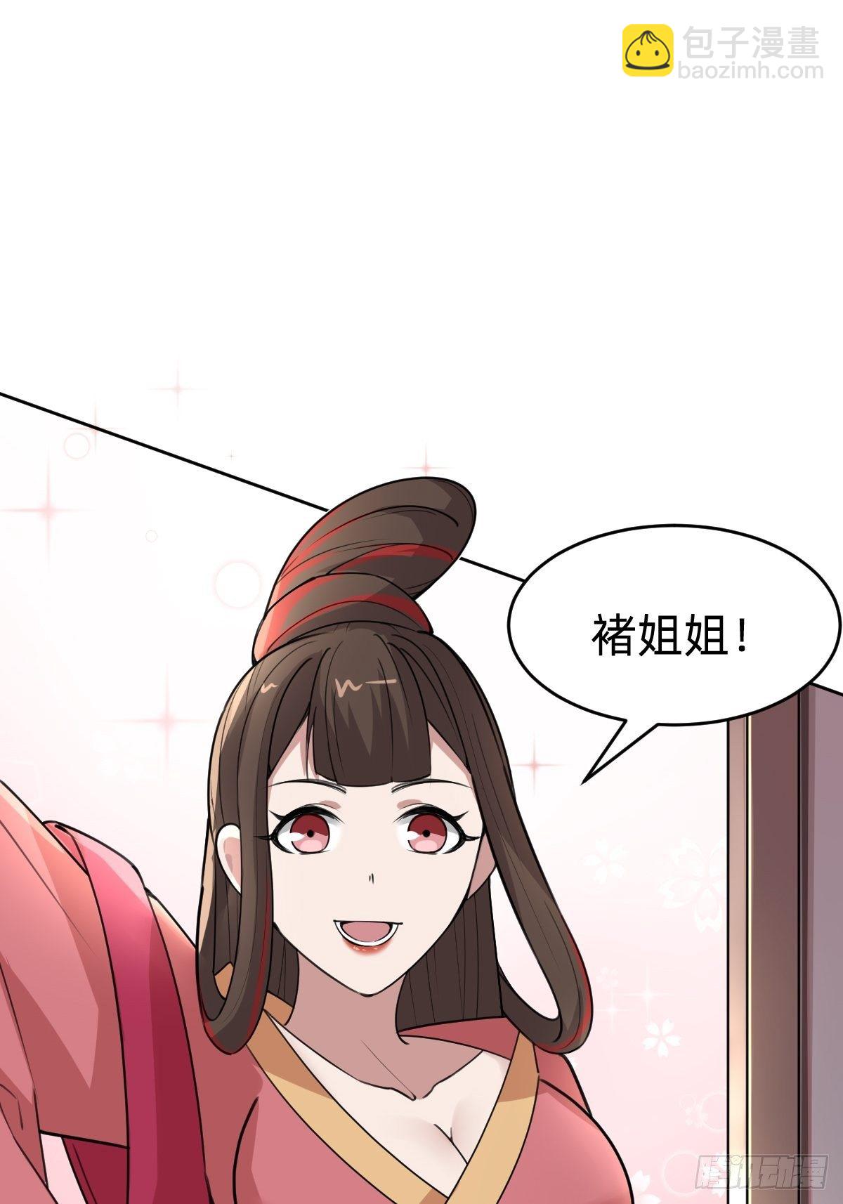 你得听我的44