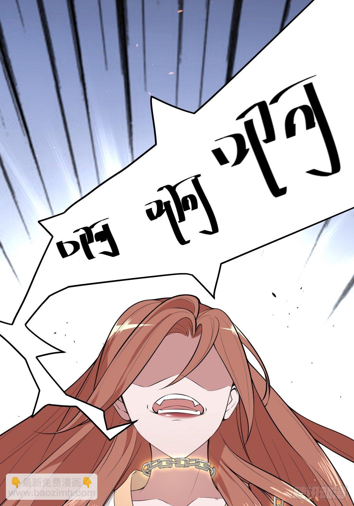 通关 龙城世界8