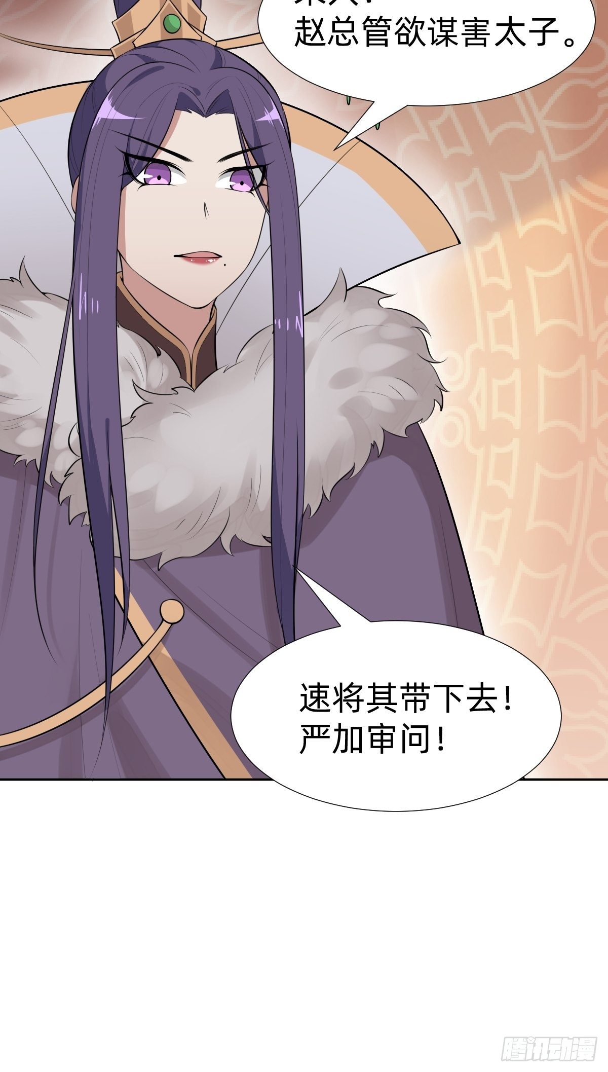 “真相只有一个”49