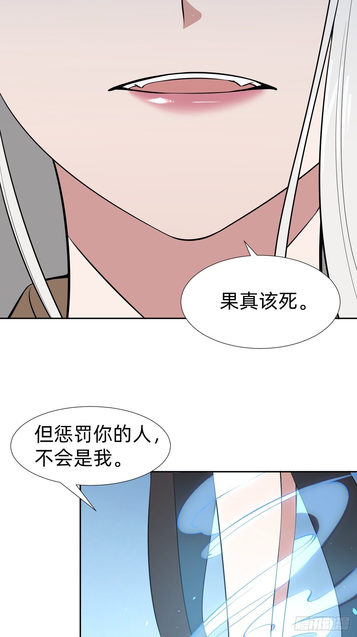 通关 龙城世界22