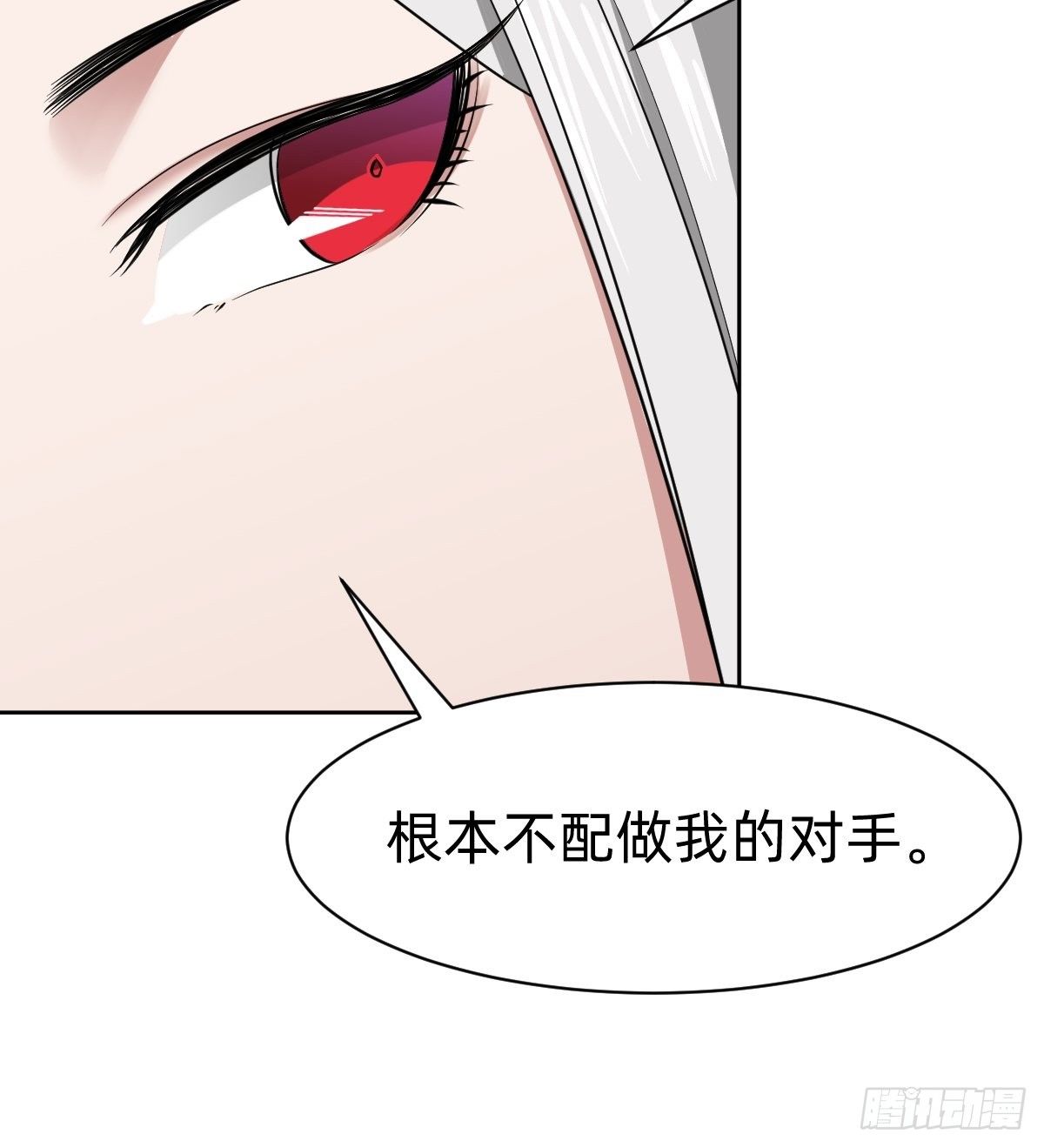 真正的演技派36