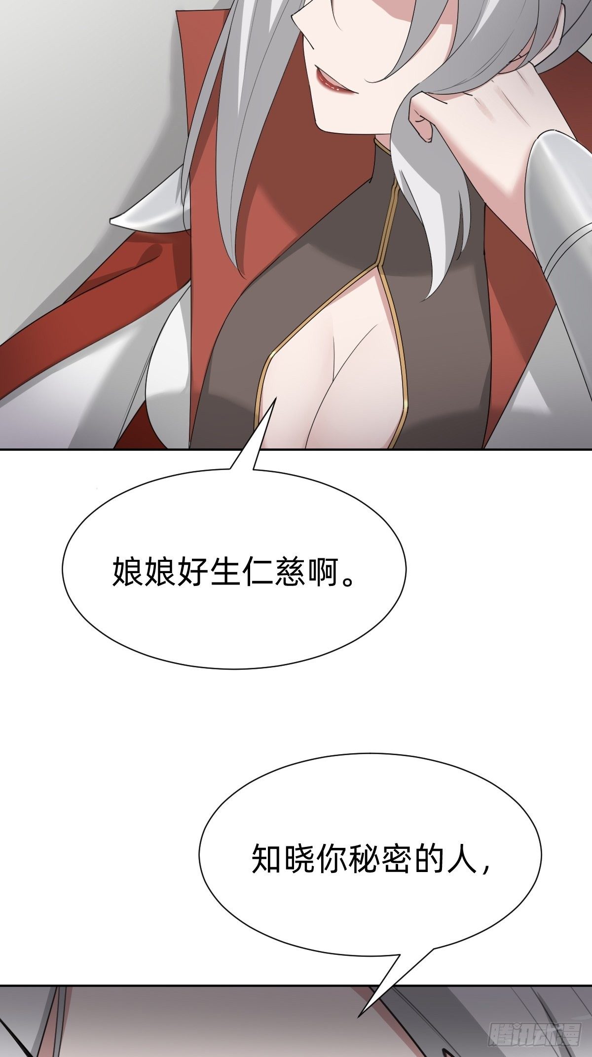 胜券在握！23