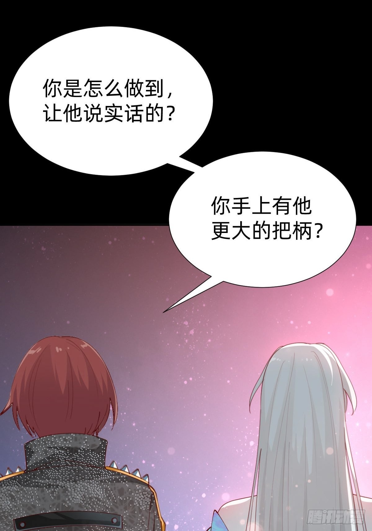 垃圾清洁员24