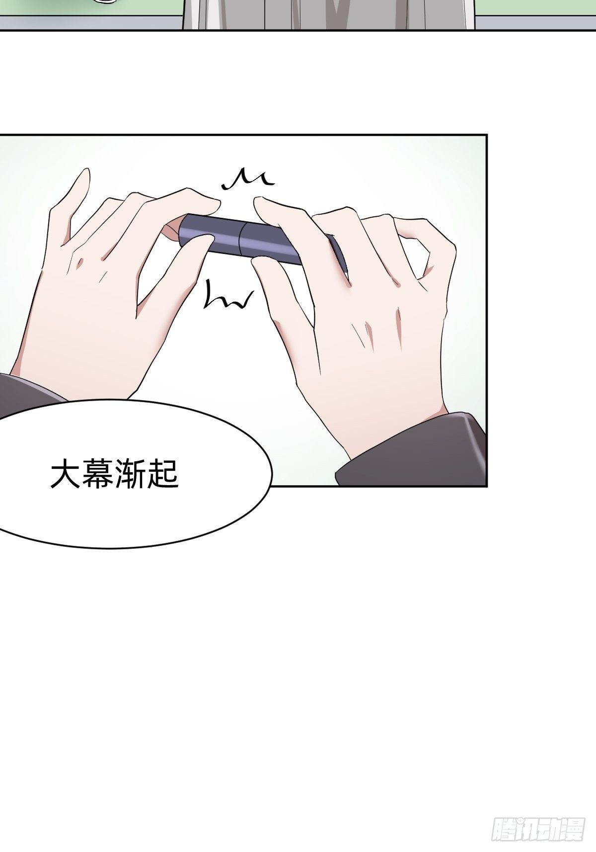 真正的演技派38