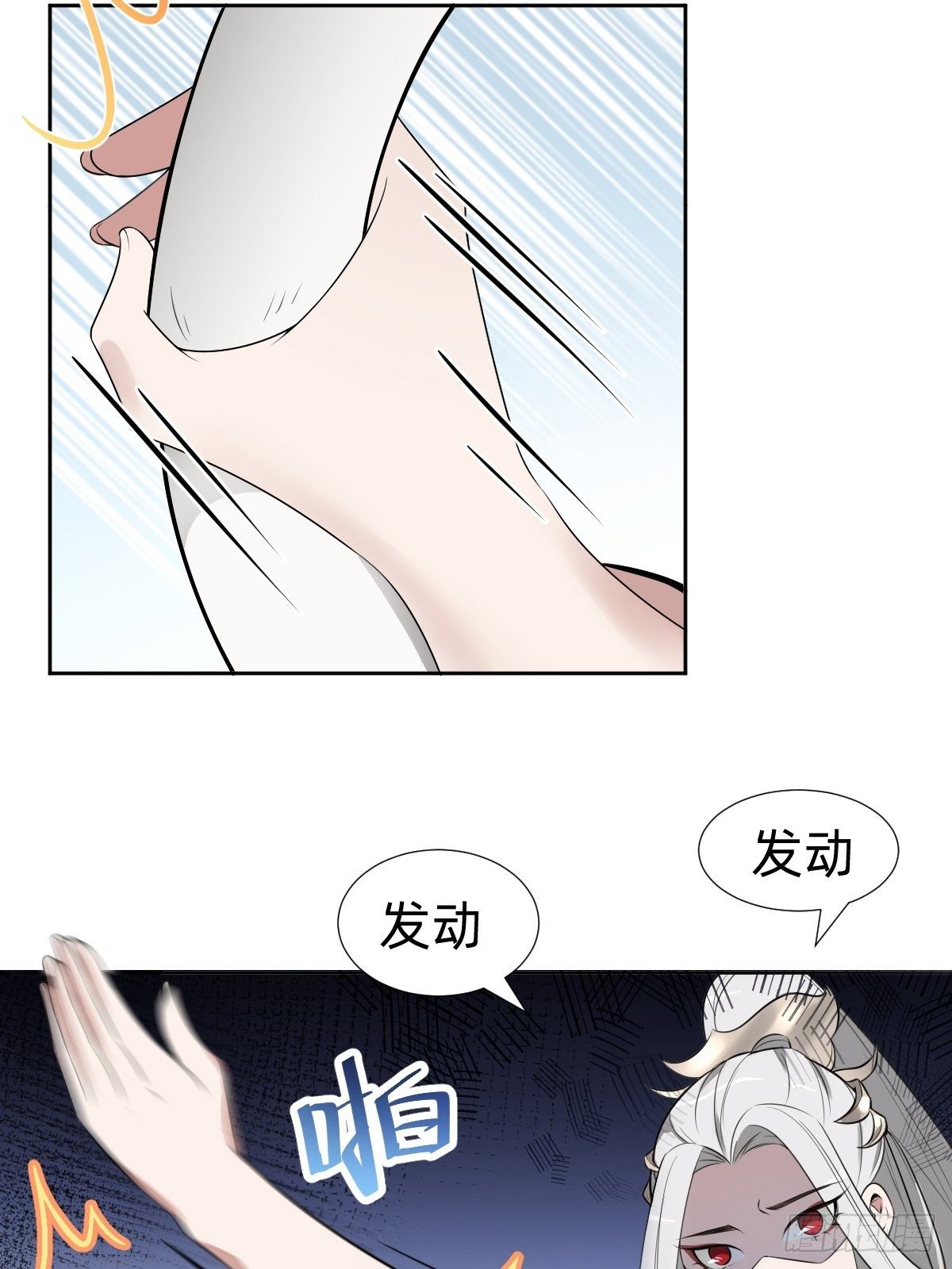 搞不懂这个女人！！！8