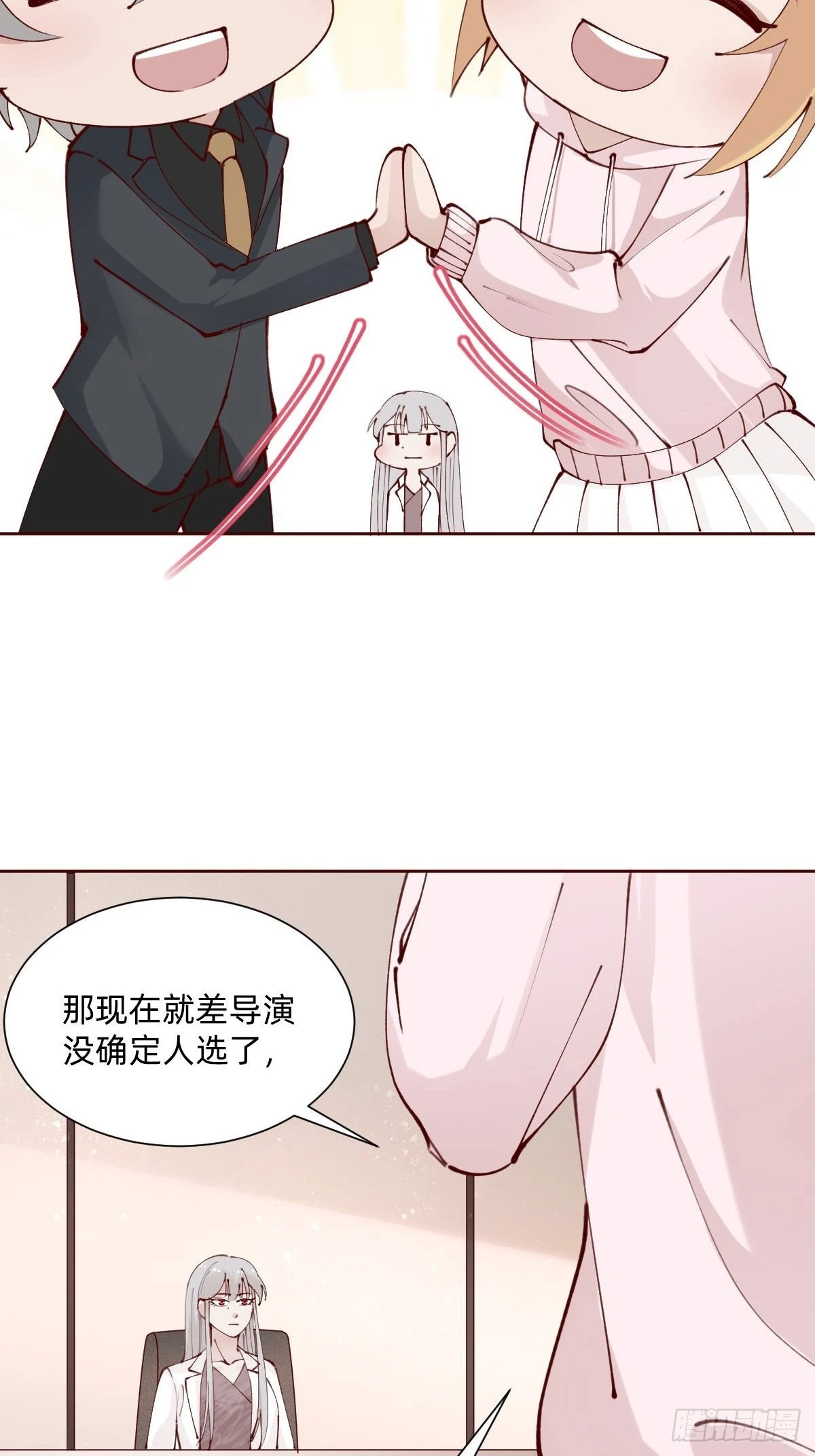 亲自来试试15