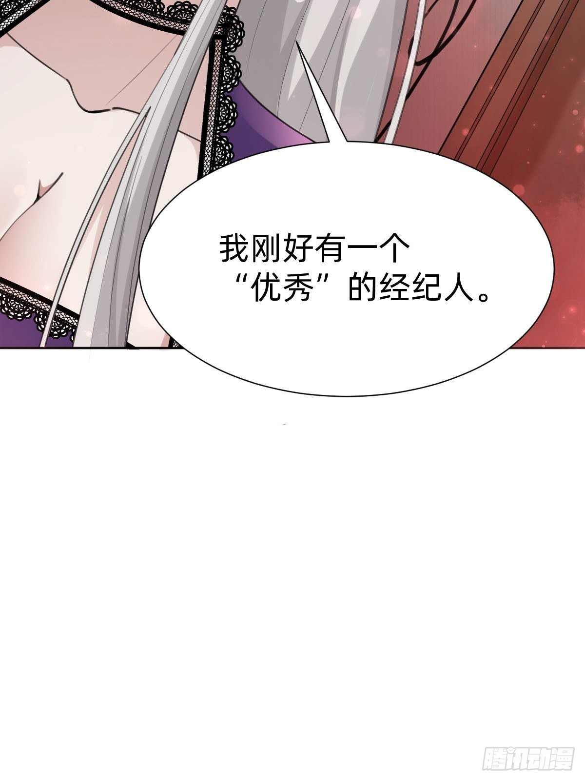 这都是小钱30