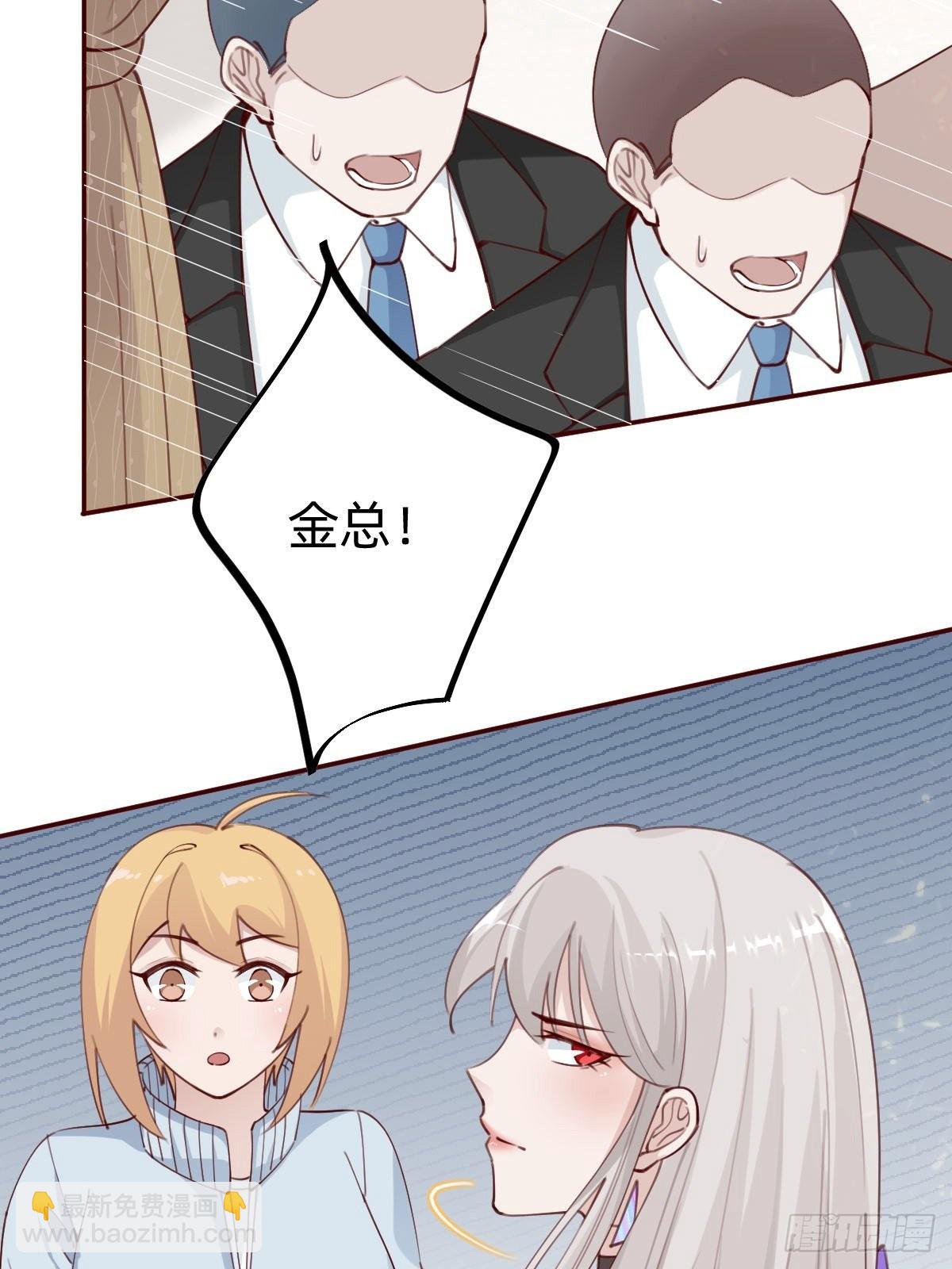 怪可爱的4